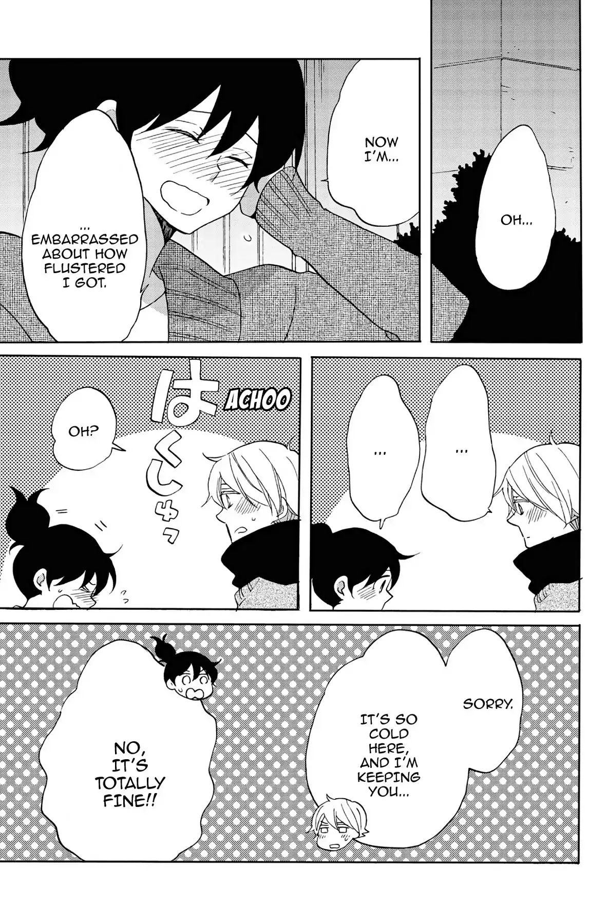 Seishun Shonbori Club Chapter 43 page 23 - Chapter 43: Vol.9 43th STEP