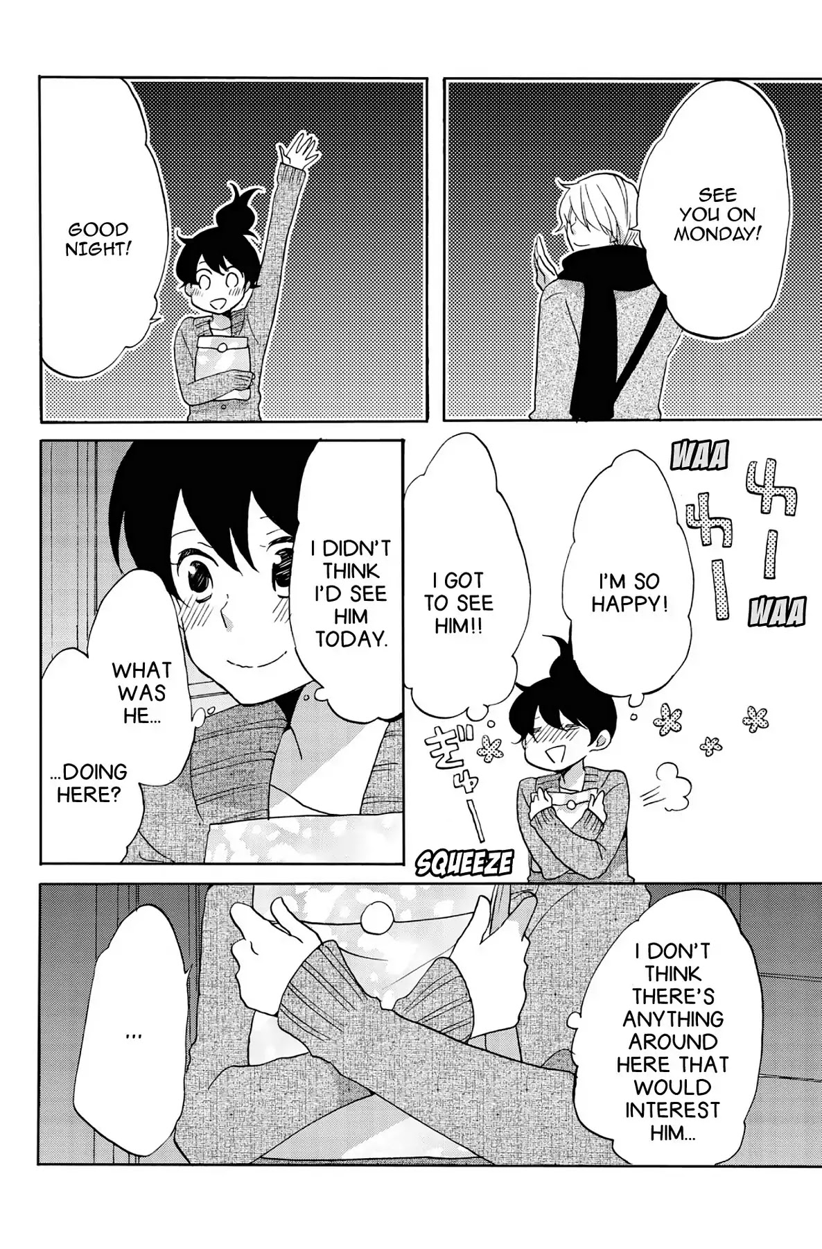 Seishun Shonbori Club Chapter 43 page 24 - Chapter 43: Vol.9 43th STEP