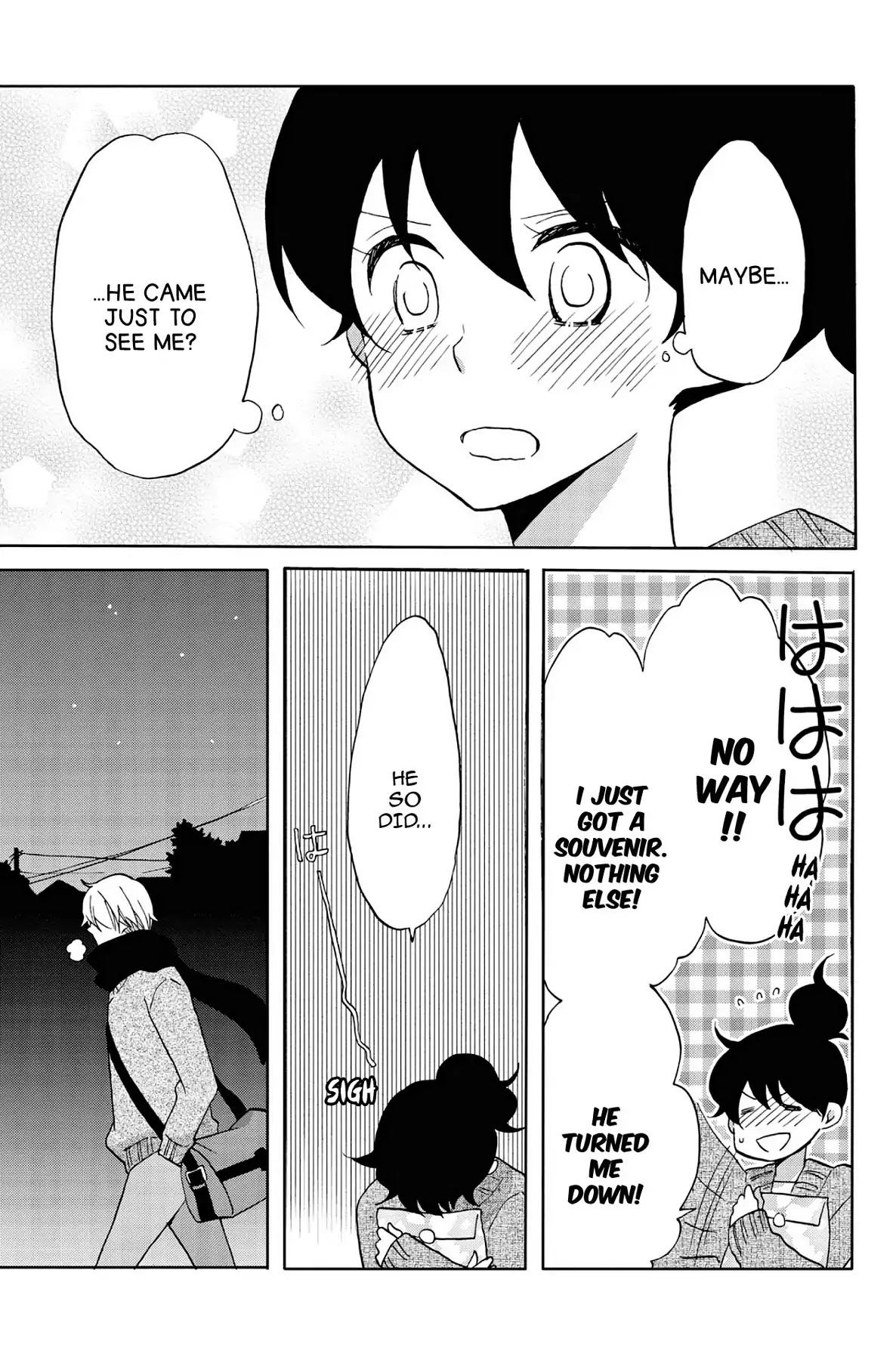 Seishun Shonbori Club Chapter 43 page 25 - Chapter 43: Vol.9 43th STEP