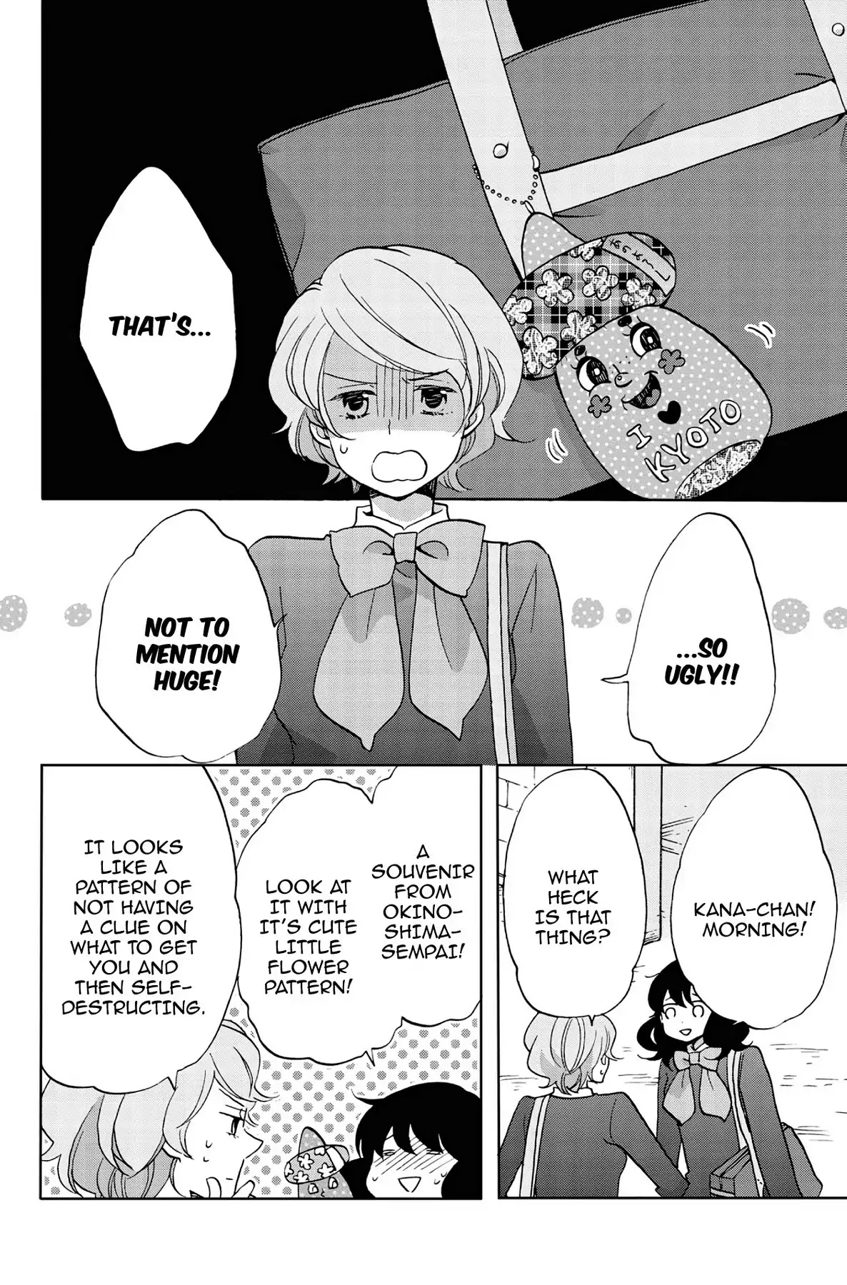 Seishun Shonbori Club Chapter 43 page 28 - Chapter 43: Vol.9 43th STEP