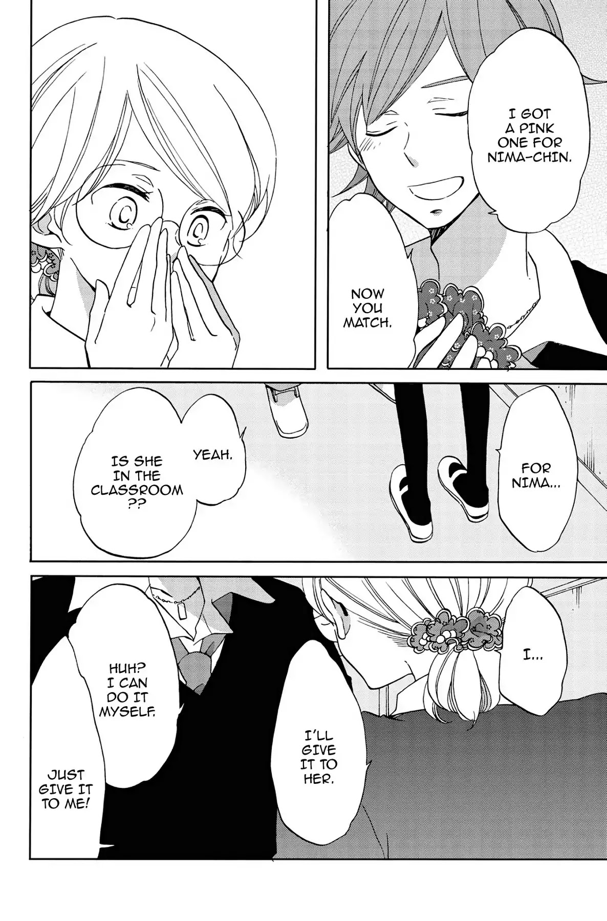 Seishun Shonbori Club Chapter 43 page 32 - Chapter 43: Vol.9 43th STEP