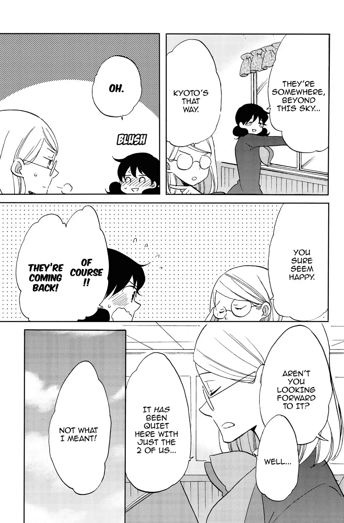 Seishun Shonbori Club Chapter 43 page 5 - Chapter 43: Vol.9 43th STEP