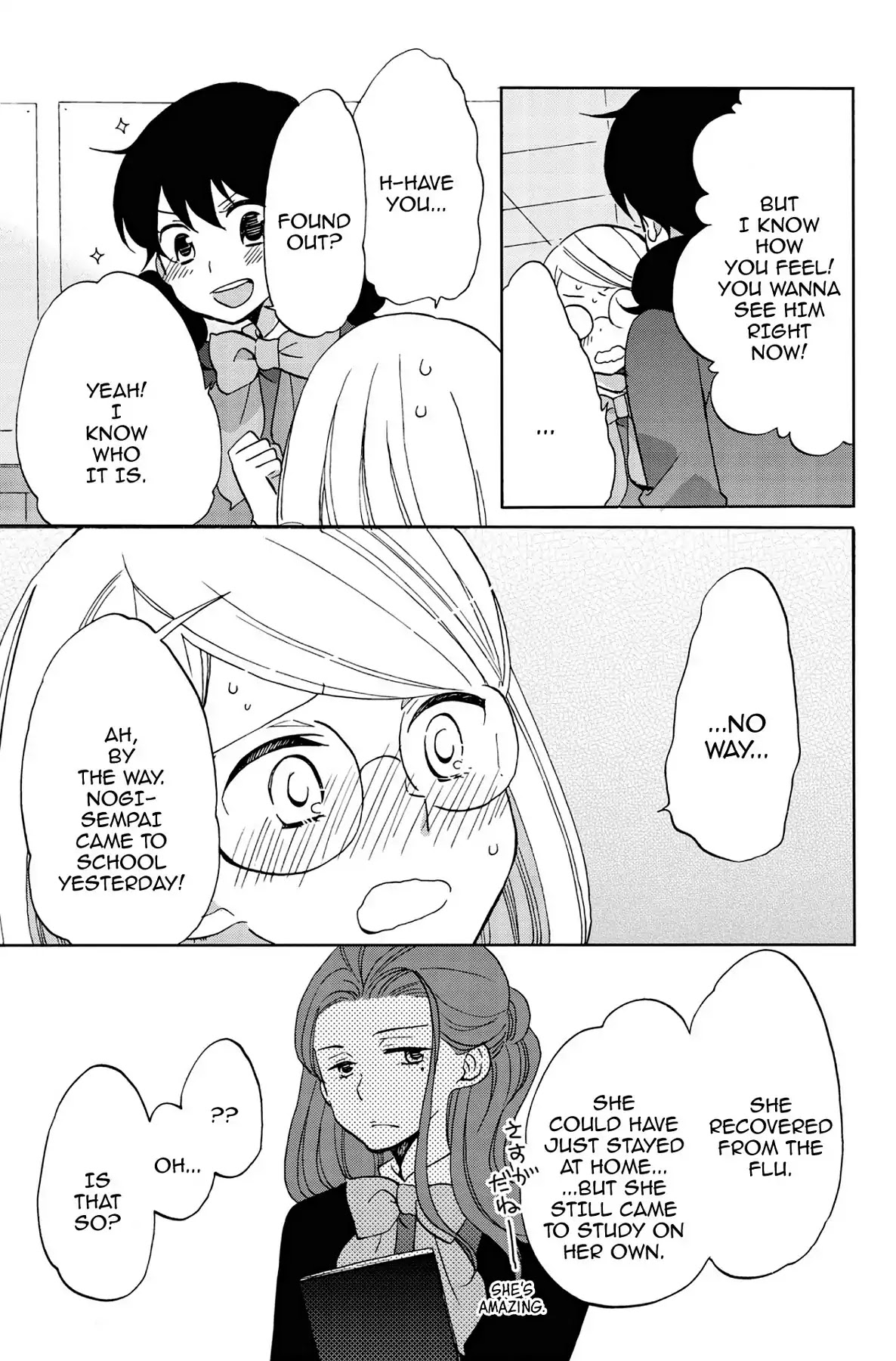 Seishun Shonbori Club Chapter 43 page 7 - Chapter 43: Vol.9 43th STEP