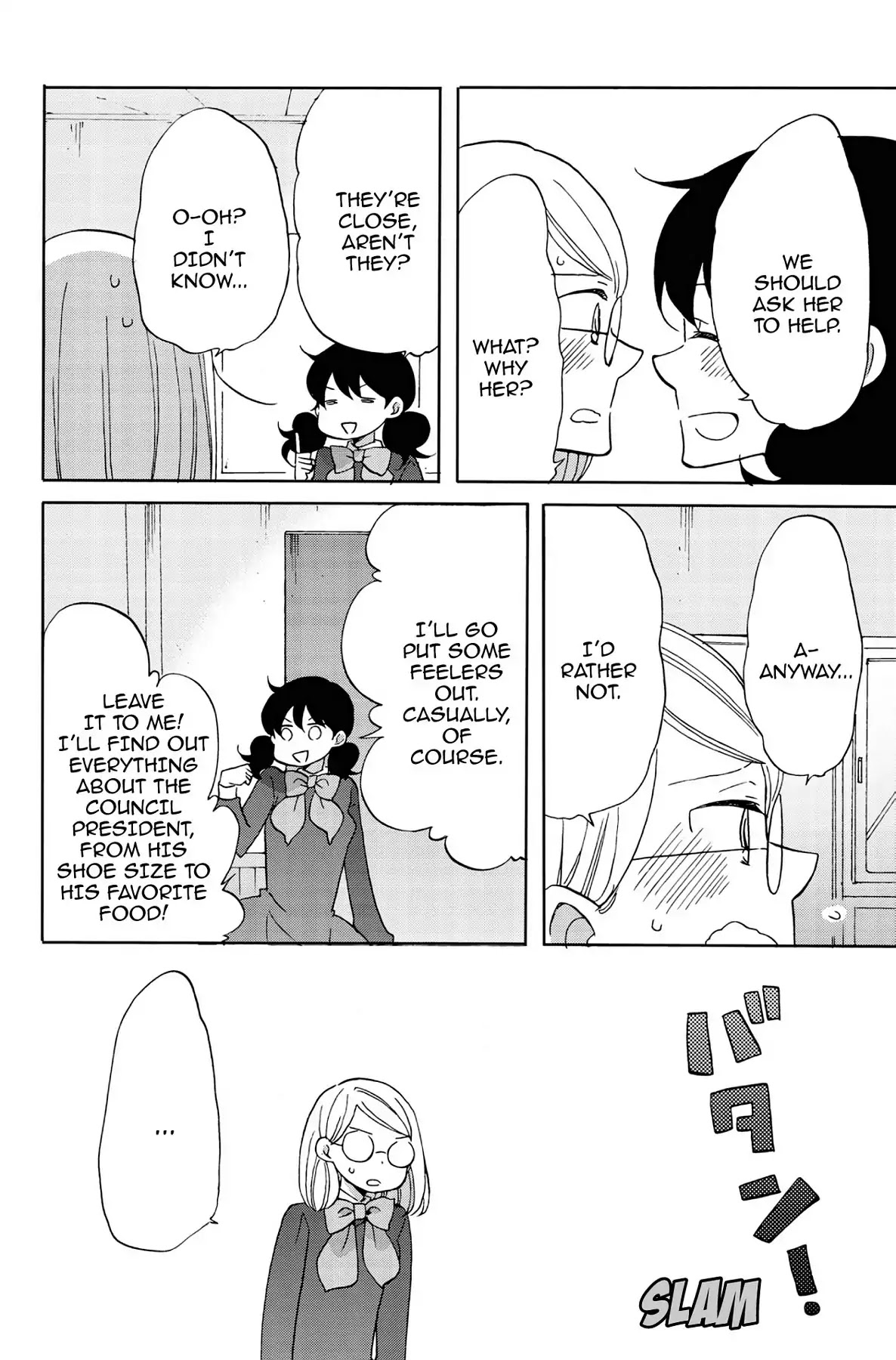 Seishun Shonbori Club Chapter 43 page 8 - Chapter 43: Vol.9 43th STEP