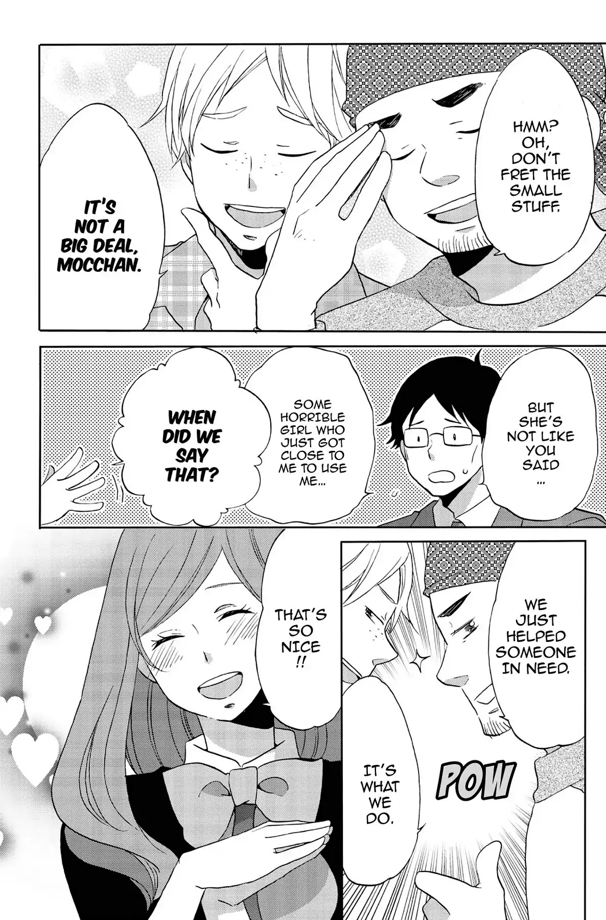 Seishun Shonbori Club Chapter 45 page 14 - Chapter 45: Vol.10 45th STEP