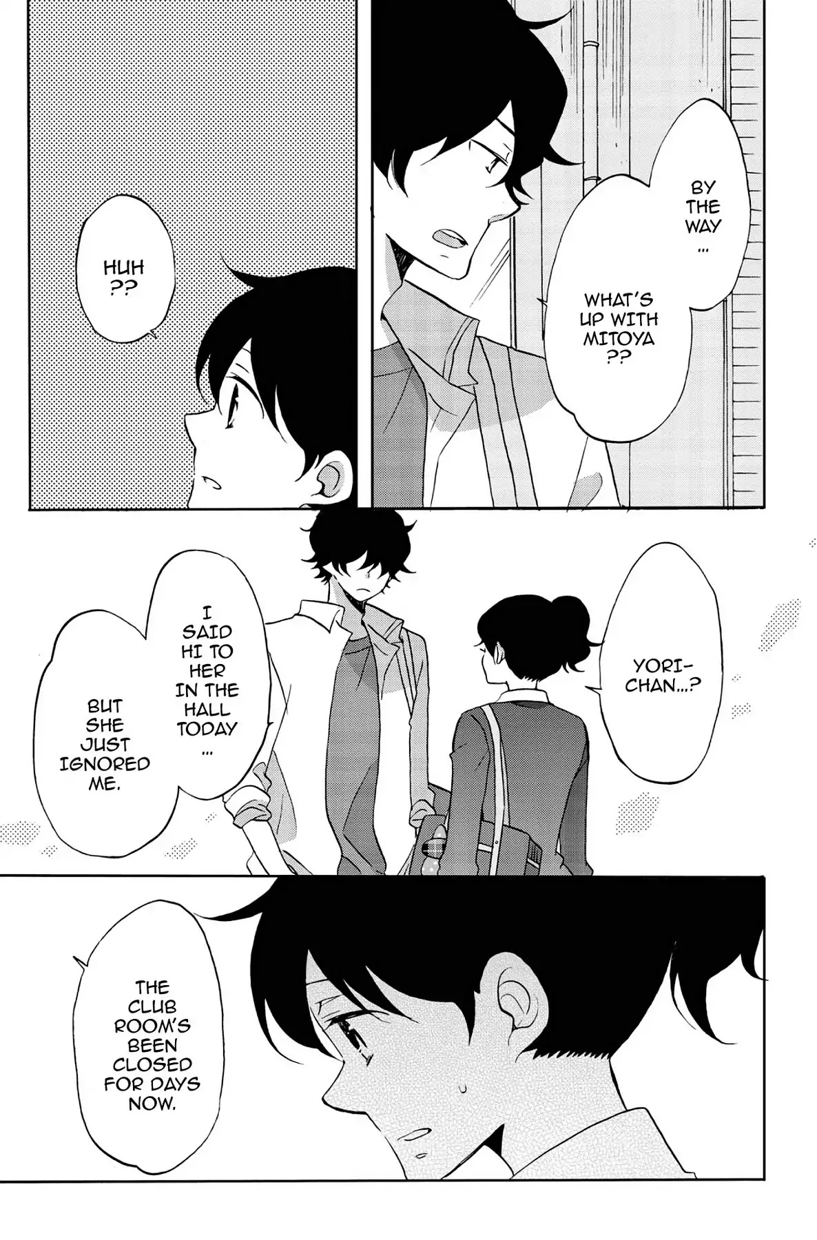 Seishun Shonbori Club Chapter 45 page 17 - Chapter 45: Vol.10 45th STEP
