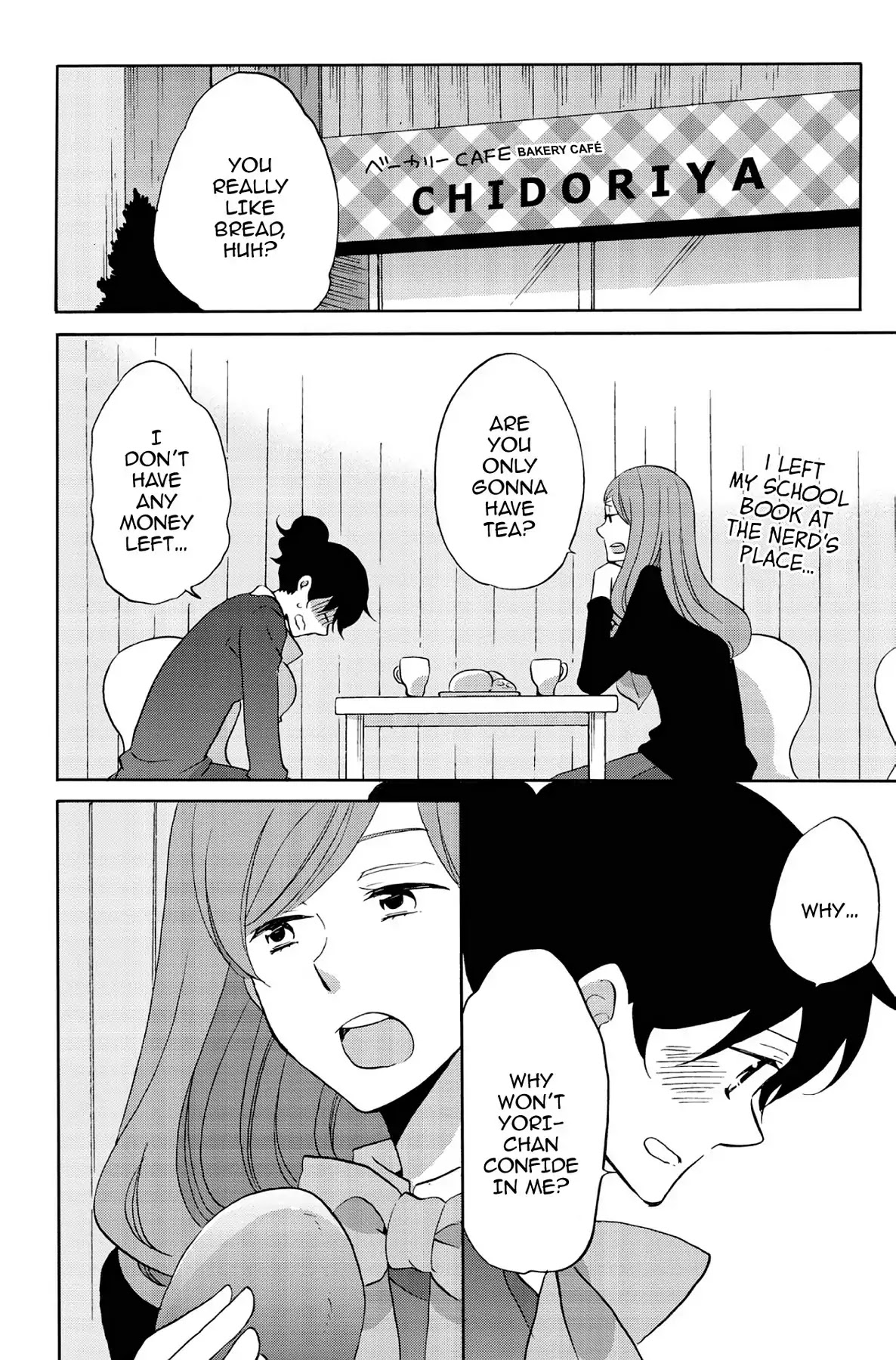 Seishun Shonbori Club Chapter 45 page 20 - Chapter 45: Vol.10 45th STEP