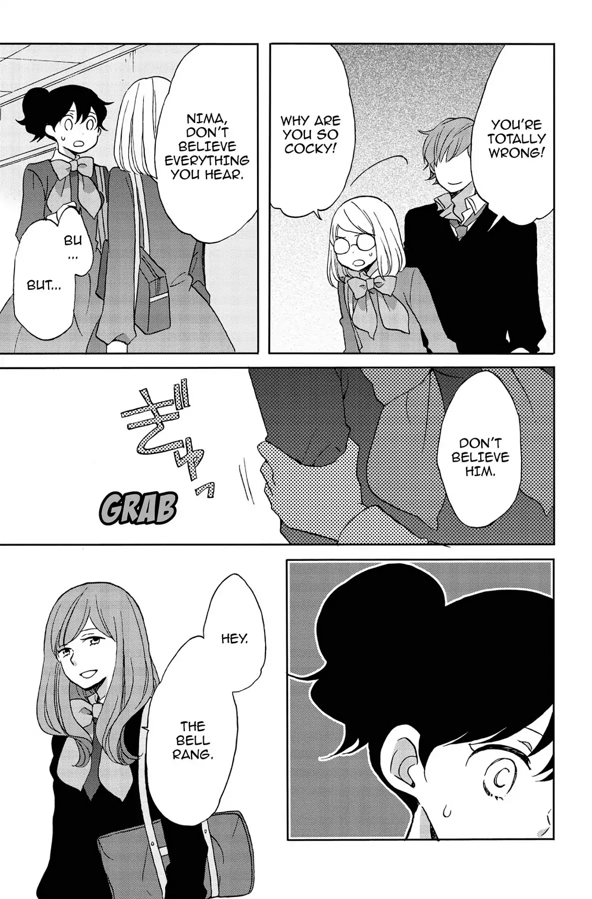 Seishun Shonbori Club Chapter 45 page 3 - Chapter 45: Vol.10 45th STEP
