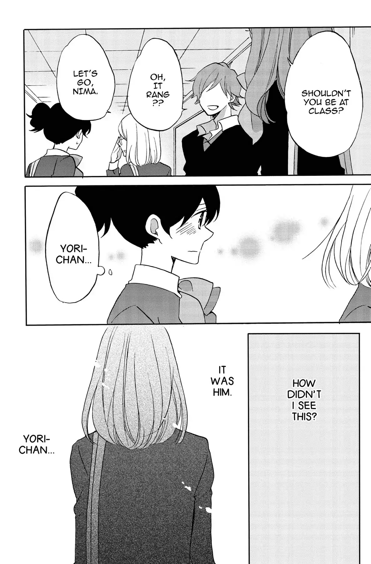 Seishun Shonbori Club Chapter 45 page 4 - Chapter 45: Vol.10 45th STEP