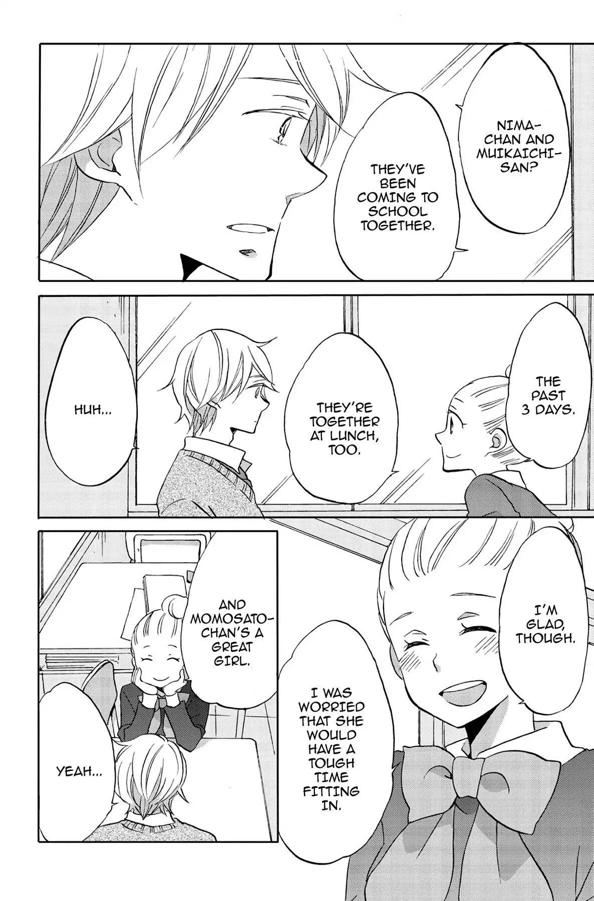 Seishun Shonbori Club Chapter 45 page 6 - Chapter 45: Vol.10 45th STEP