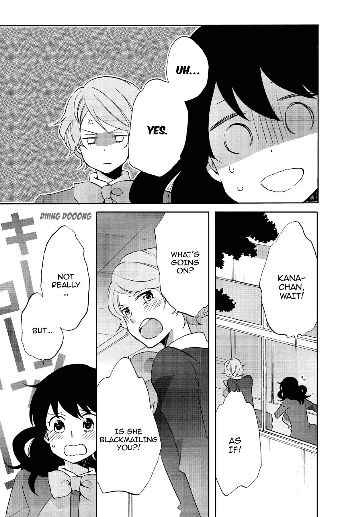 Seishun Shonbori Club Chapter 46 page 13 - Chapter 46: Vol.10 46th STEP