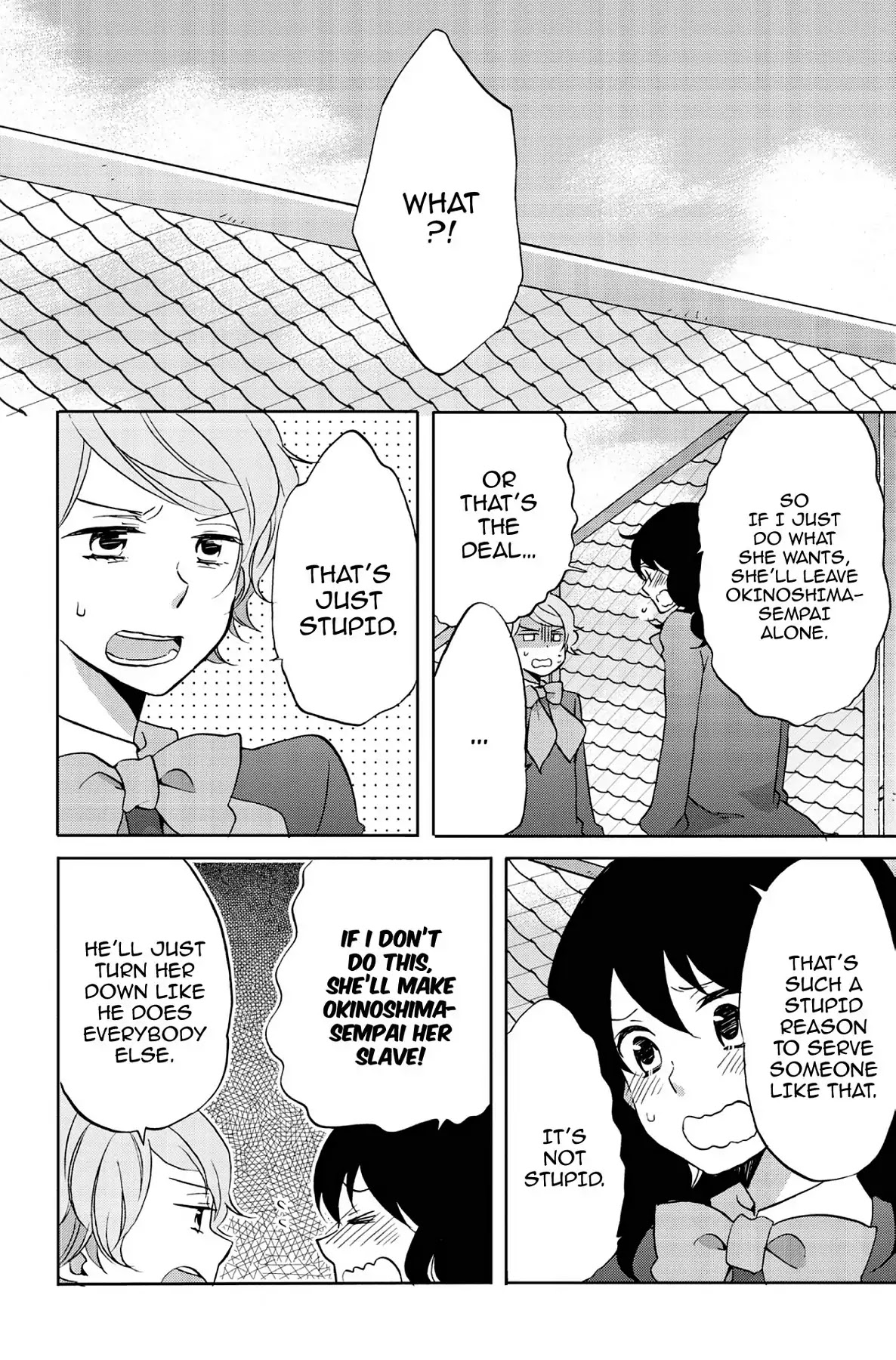 Seishun Shonbori Club Chapter 46 page 14 - Chapter 46: Vol.10 46th STEP