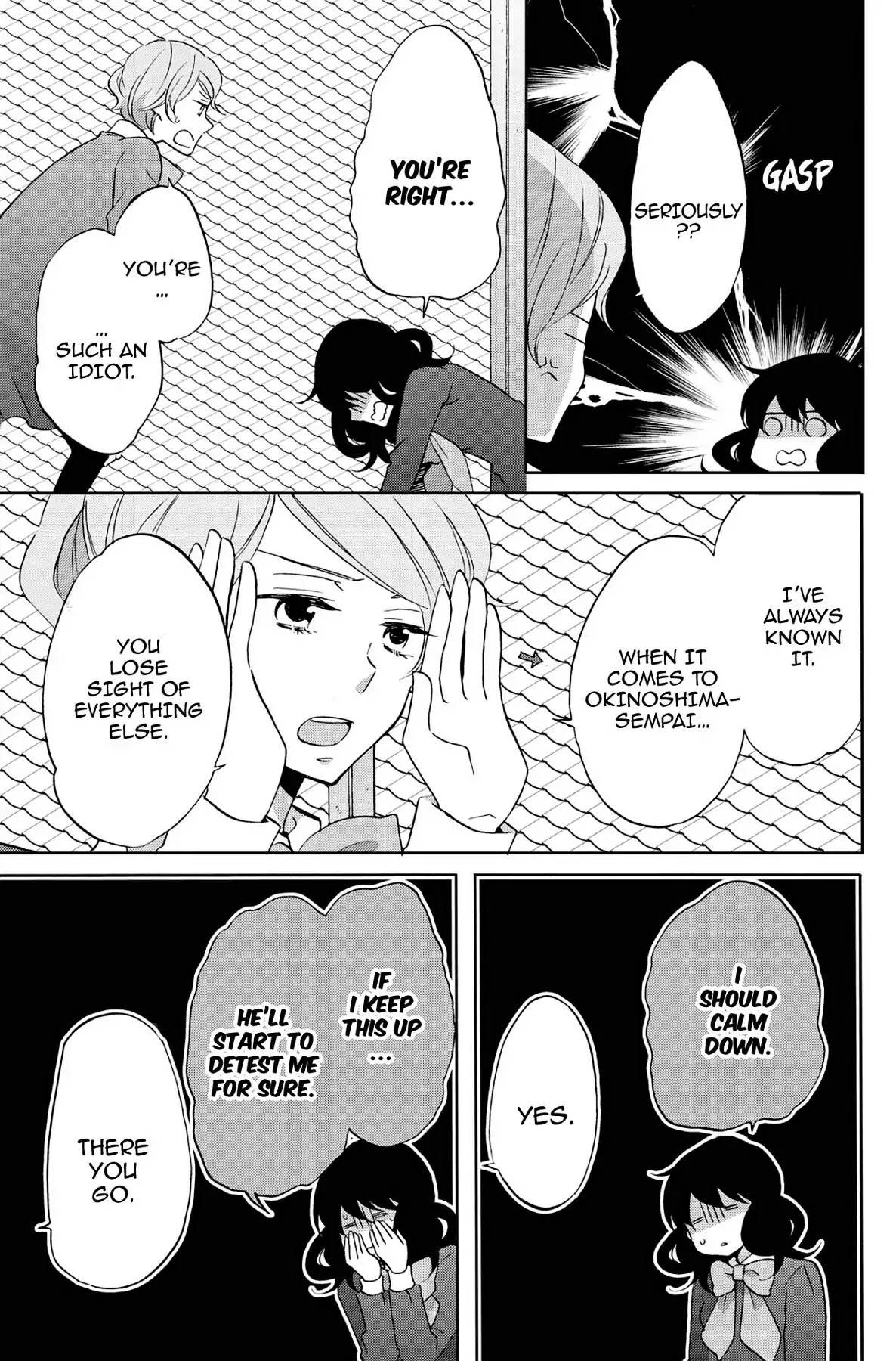 Seishun Shonbori Club Chapter 46 page 15 - Chapter 46: Vol.10 46th STEP
