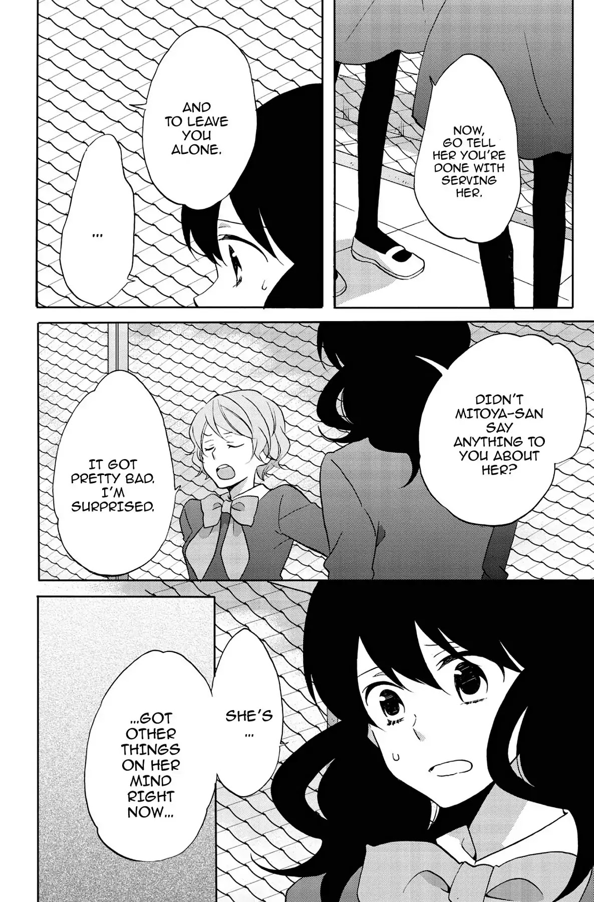Seishun Shonbori Club Chapter 46 page 16 - Chapter 46: Vol.10 46th STEP