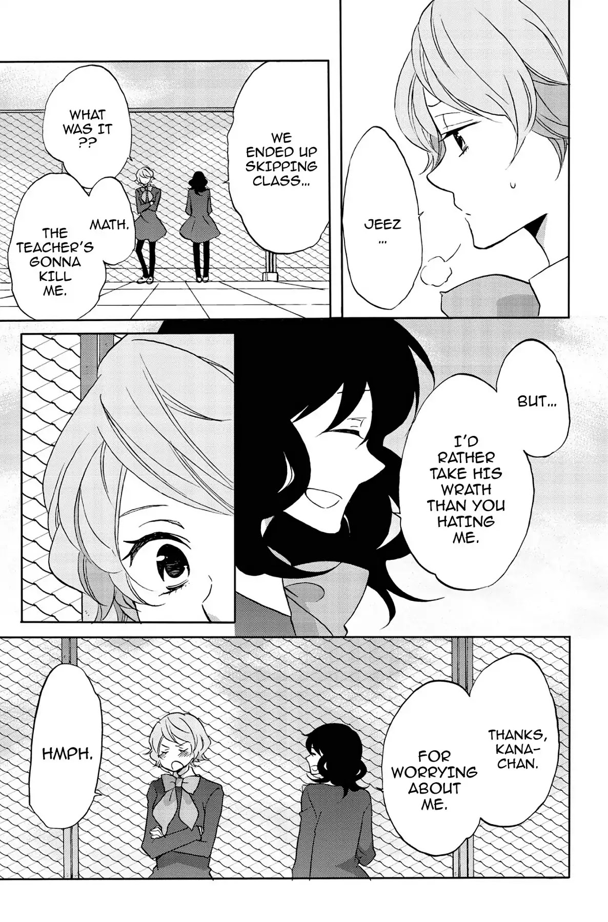 Seishun Shonbori Club Chapter 46 page 17 - Chapter 46: Vol.10 46th STEP