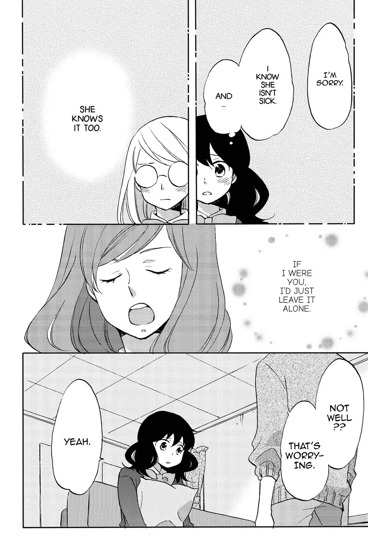 Seishun Shonbori Club Chapter 46 page 26 - Chapter 46: Vol.10 46th STEP