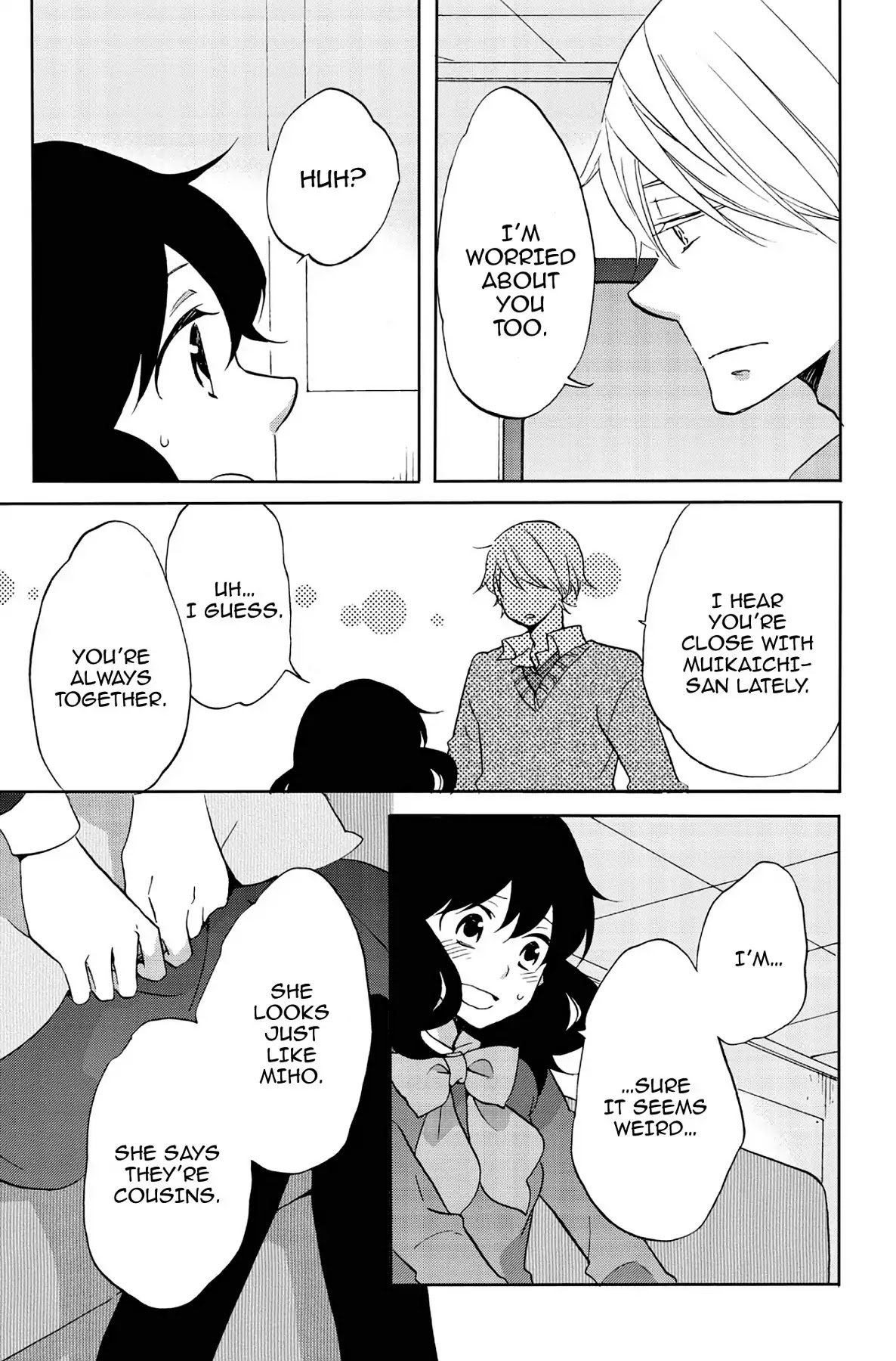 Seishun Shonbori Club Chapter 46 page 27 - Chapter 46: Vol.10 46th STEP