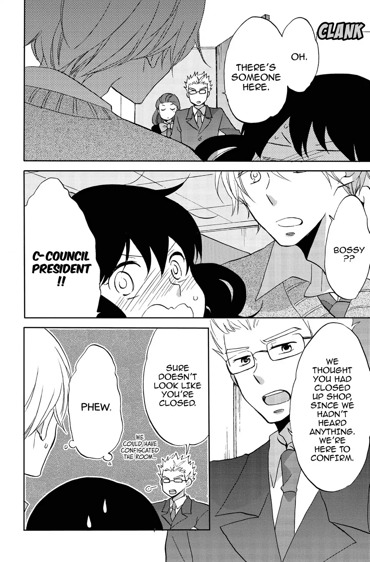 Seishun Shonbori Club Chapter 46 page 30 - Chapter 46: Vol.10 46th STEP