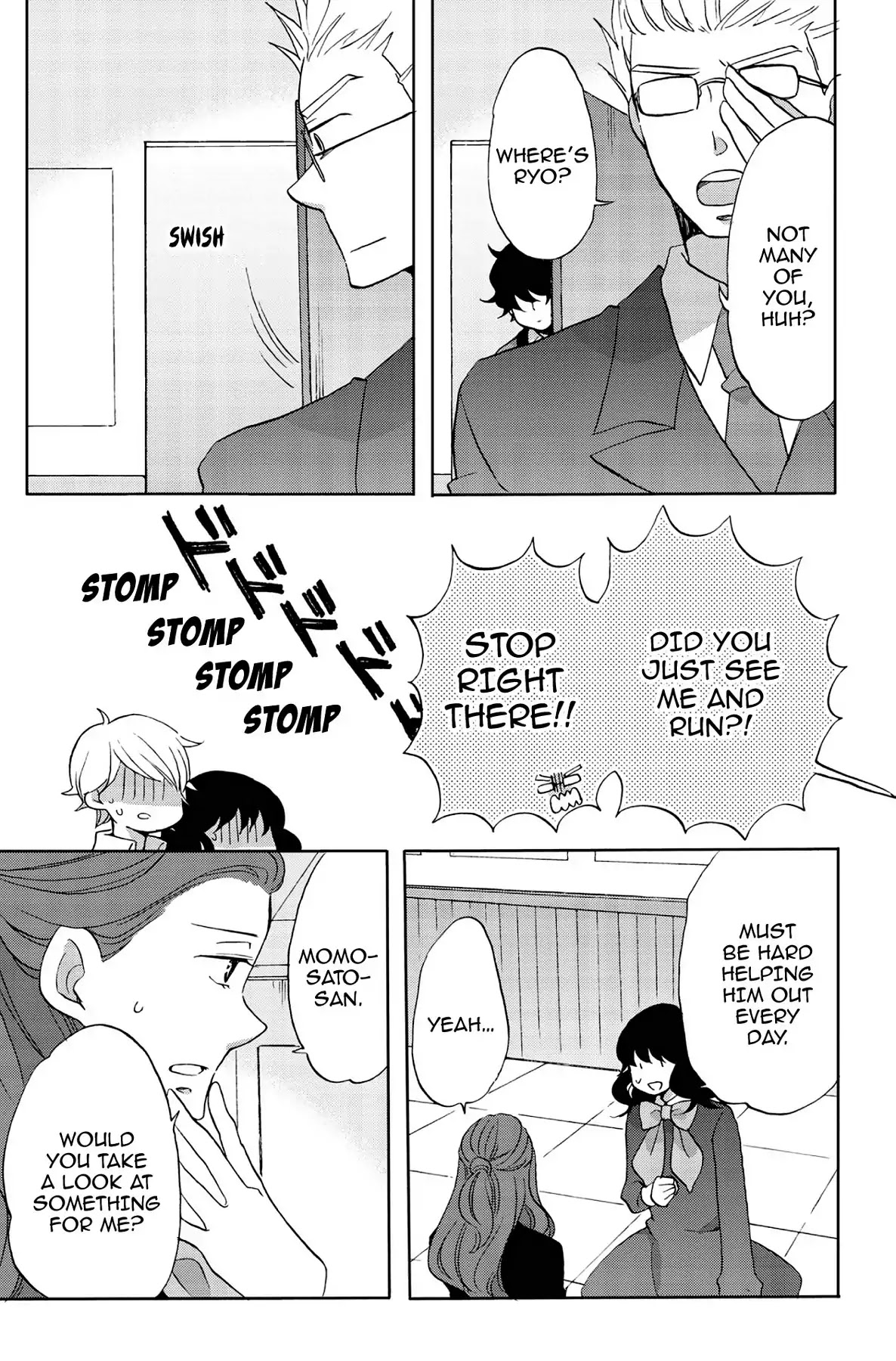 Seishun Shonbori Club Chapter 46 page 31 - Chapter 46: Vol.10 46th STEP