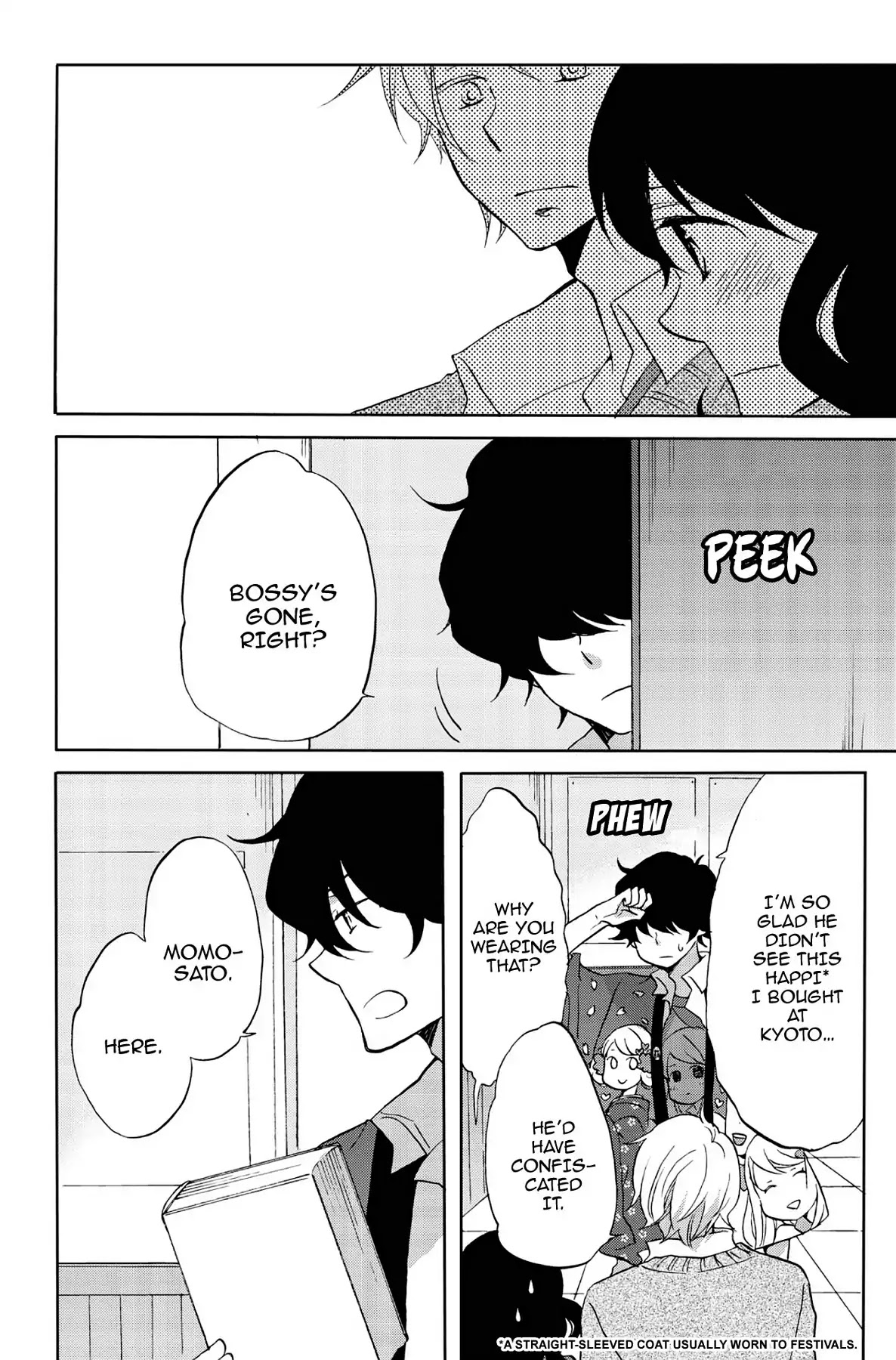 Seishun Shonbori Club Chapter 46 page 34 - Chapter 46: Vol.10 46th STEP