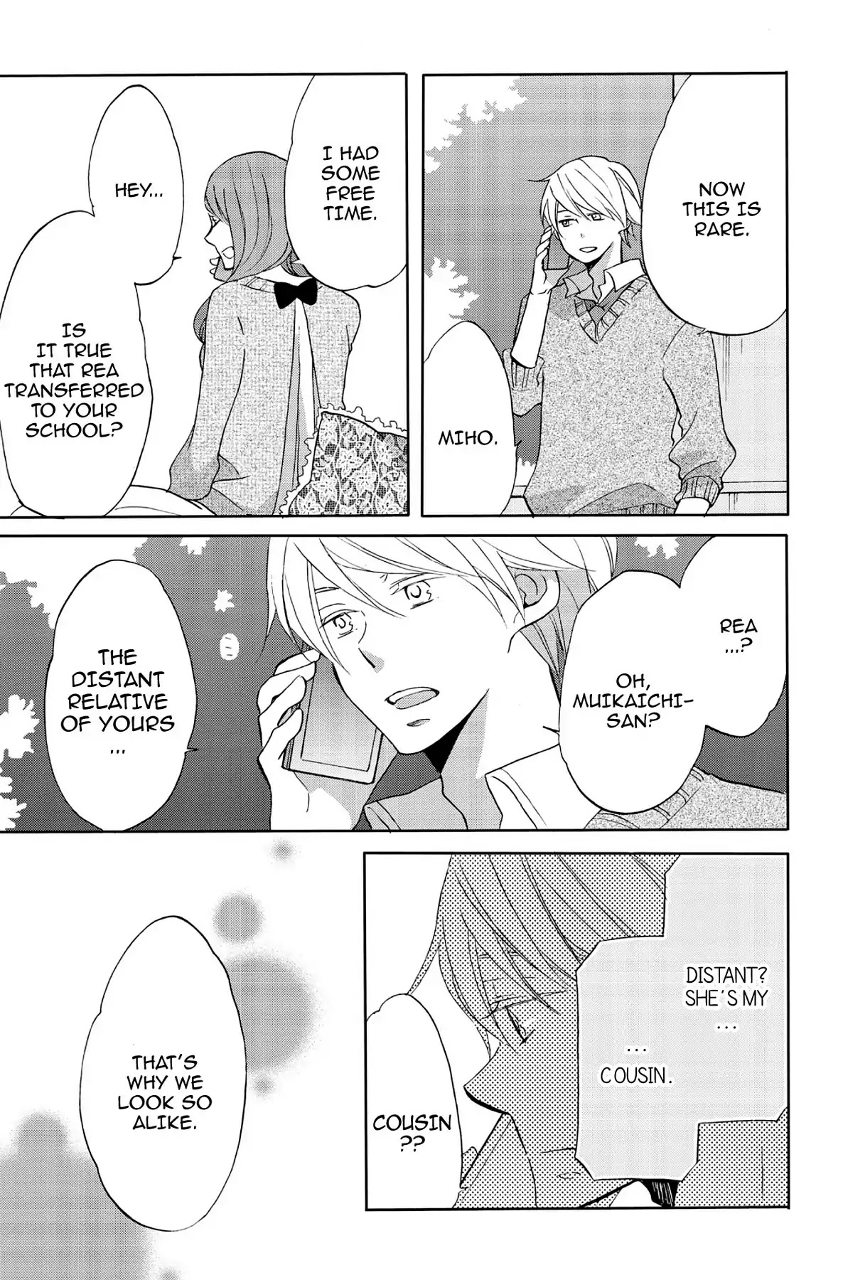 Seishun Shonbori Club Chapter 46 page 5 - Chapter 46: Vol.10 46th STEP