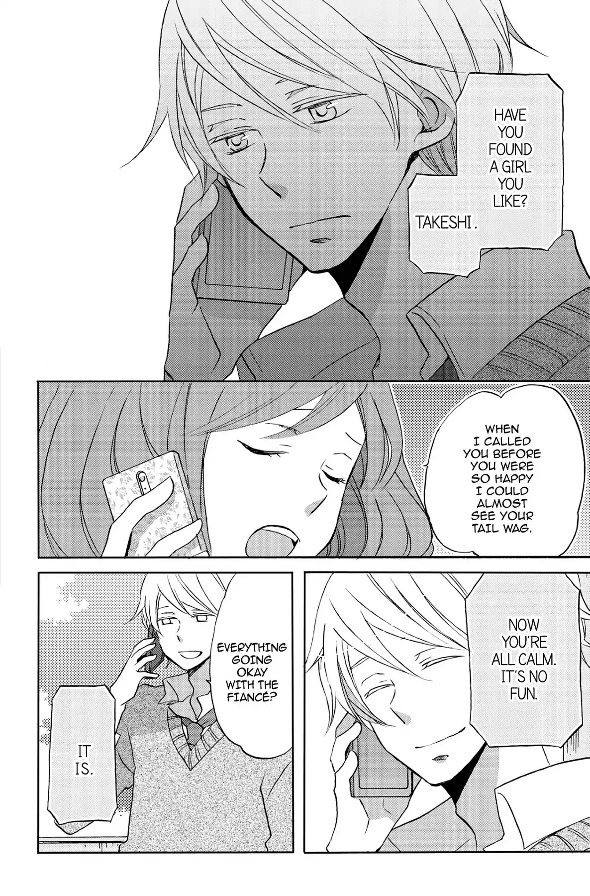Seishun Shonbori Club Chapter 46 page 8 - Chapter 46: Vol.10 46th STEP