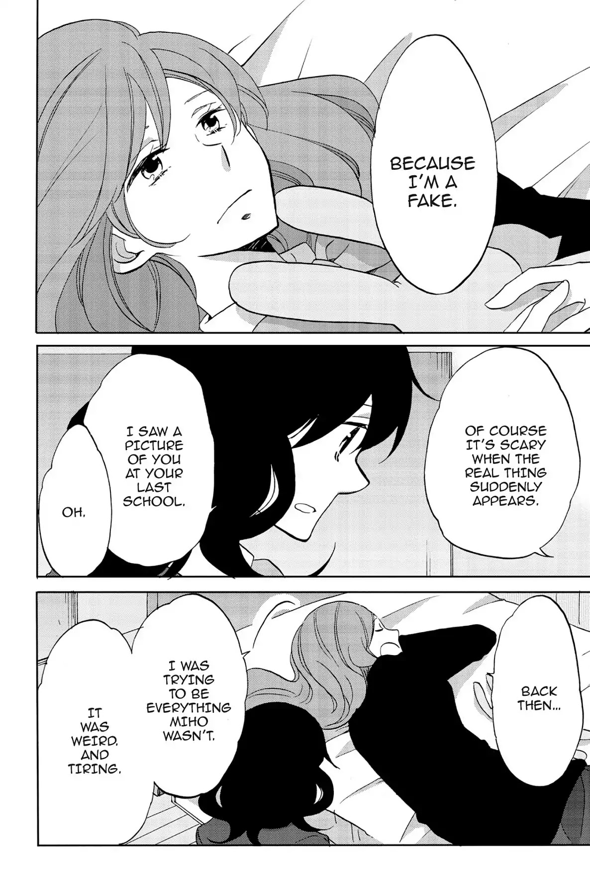 Seishun Shonbori Club Chapter 47 page 10 - Chapter 47: Vol.10 47th STEP
