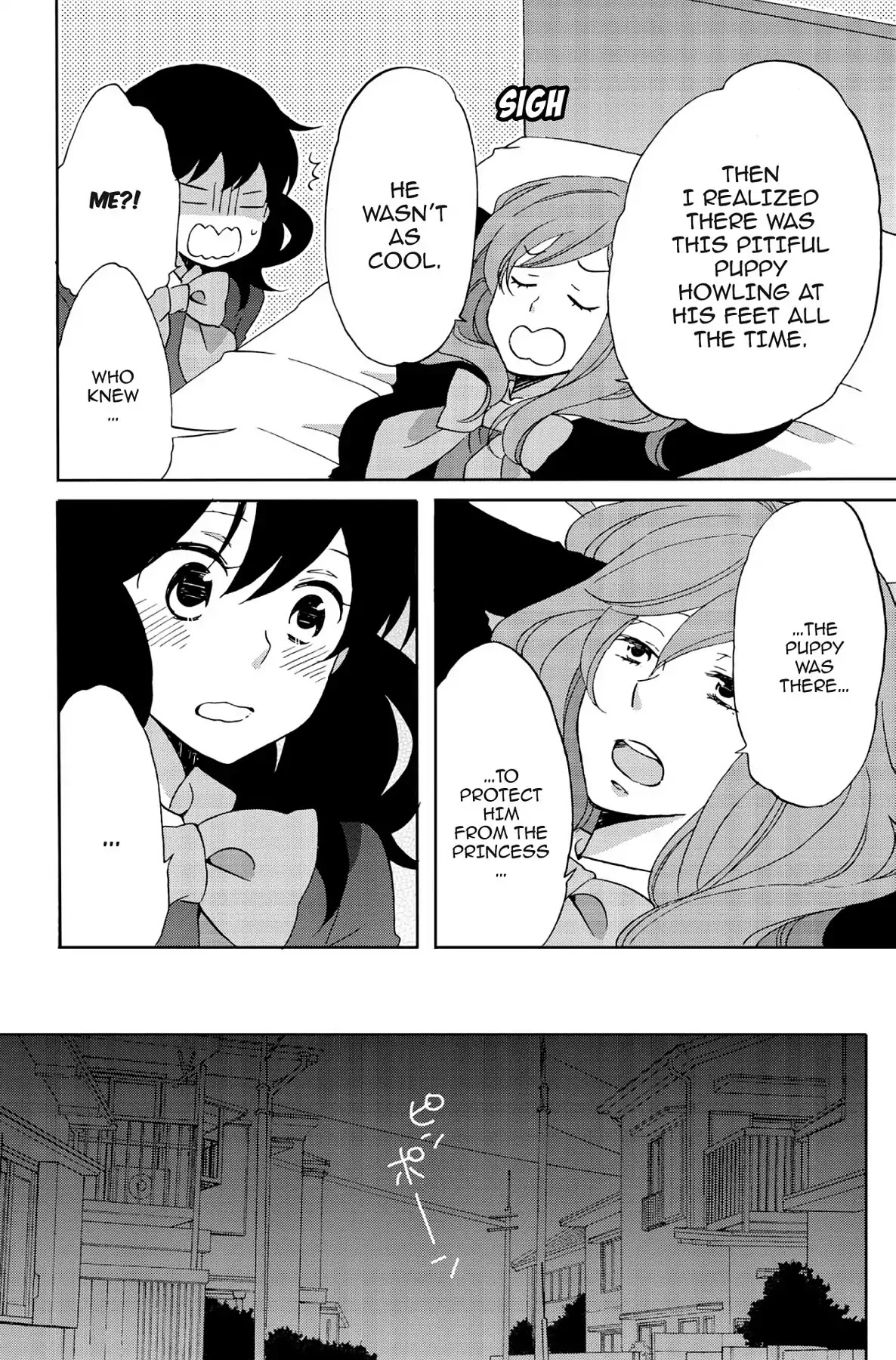 Seishun Shonbori Club Chapter 47 page 14 - Chapter 47: Vol.10 47th STEP
