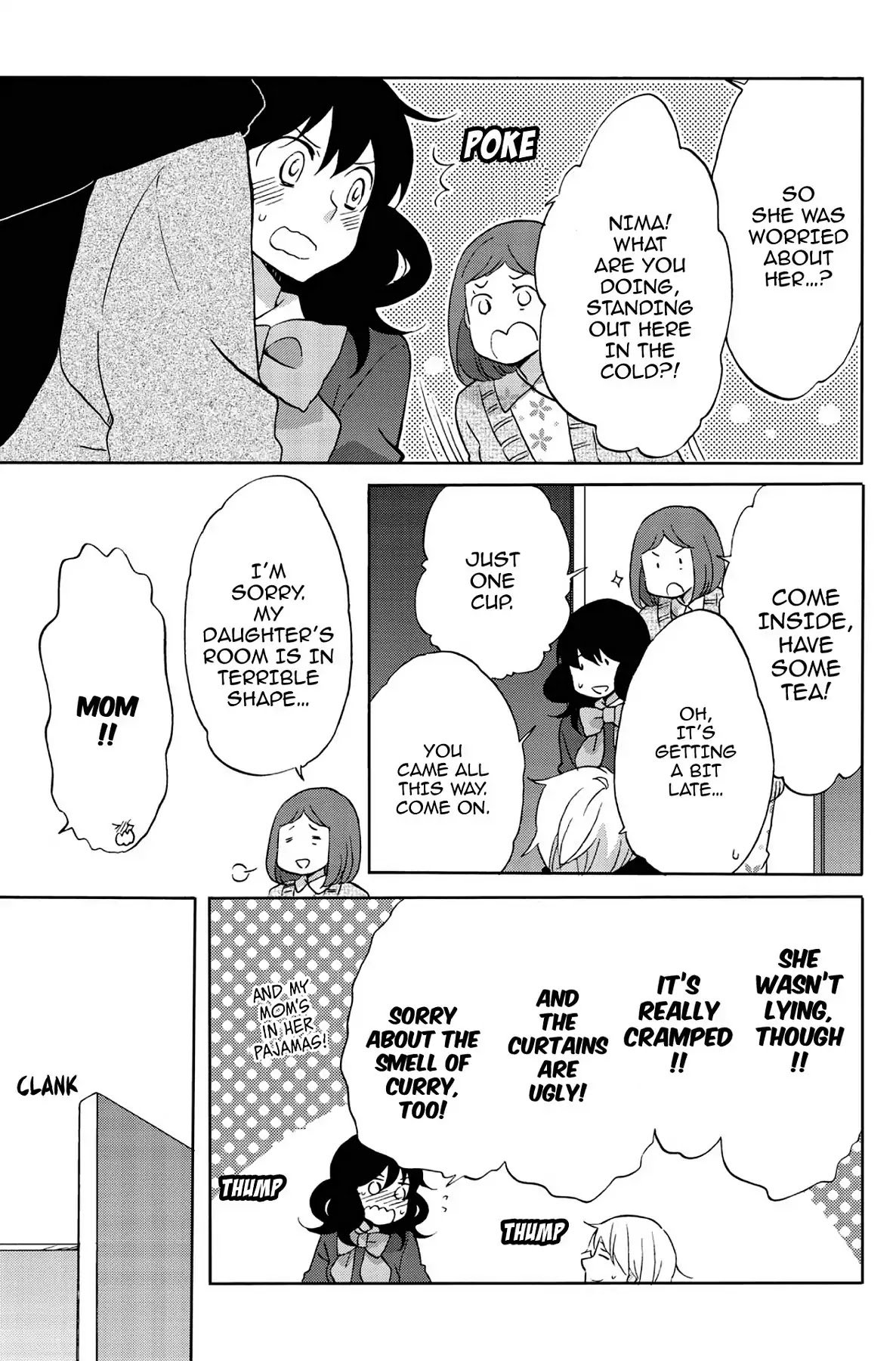 Seishun Shonbori Club Chapter 47 page 17 - Chapter 47: Vol.10 47th STEP
