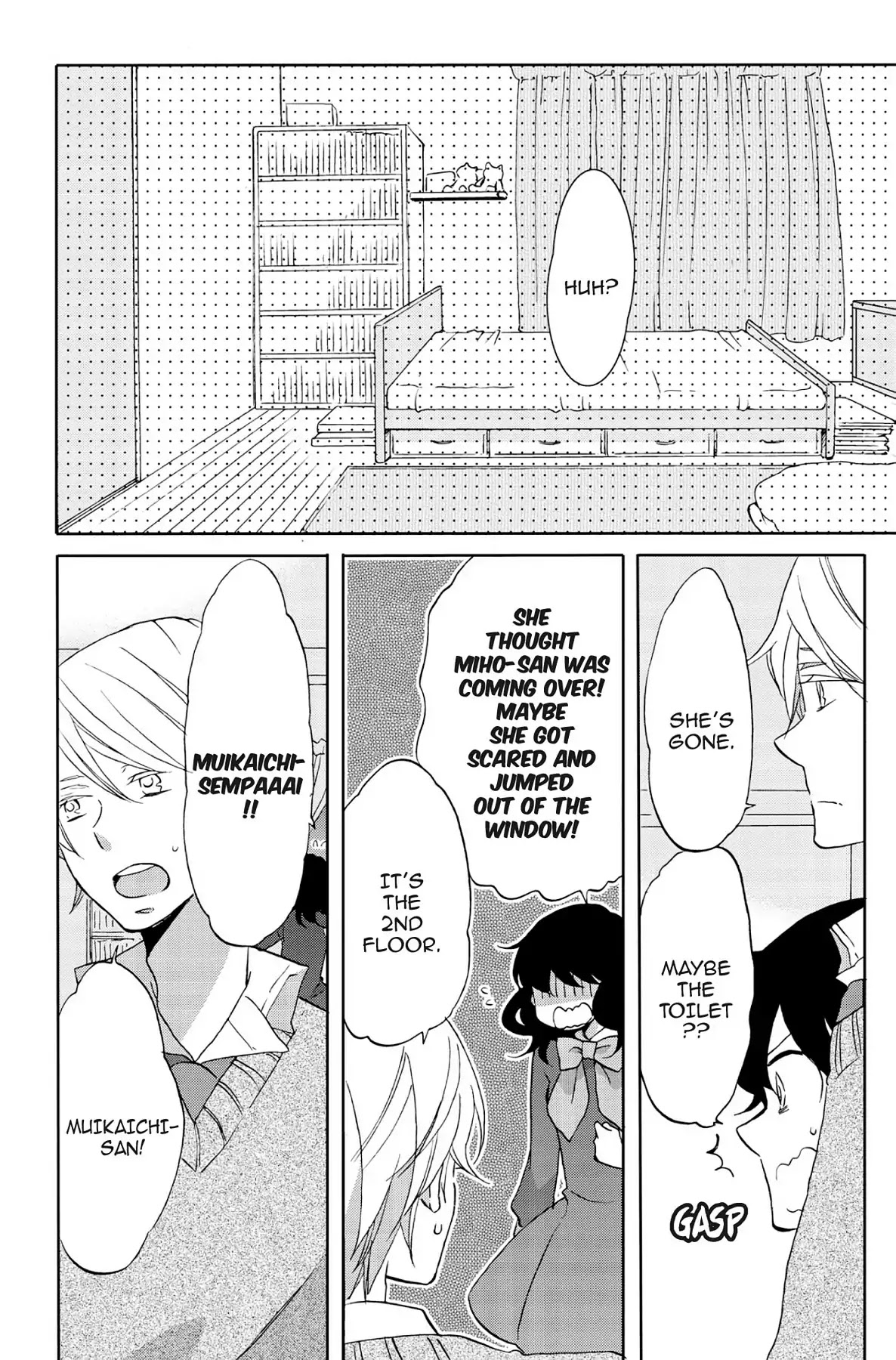 Seishun Shonbori Club Chapter 47 page 18 - Chapter 47: Vol.10 47th STEP