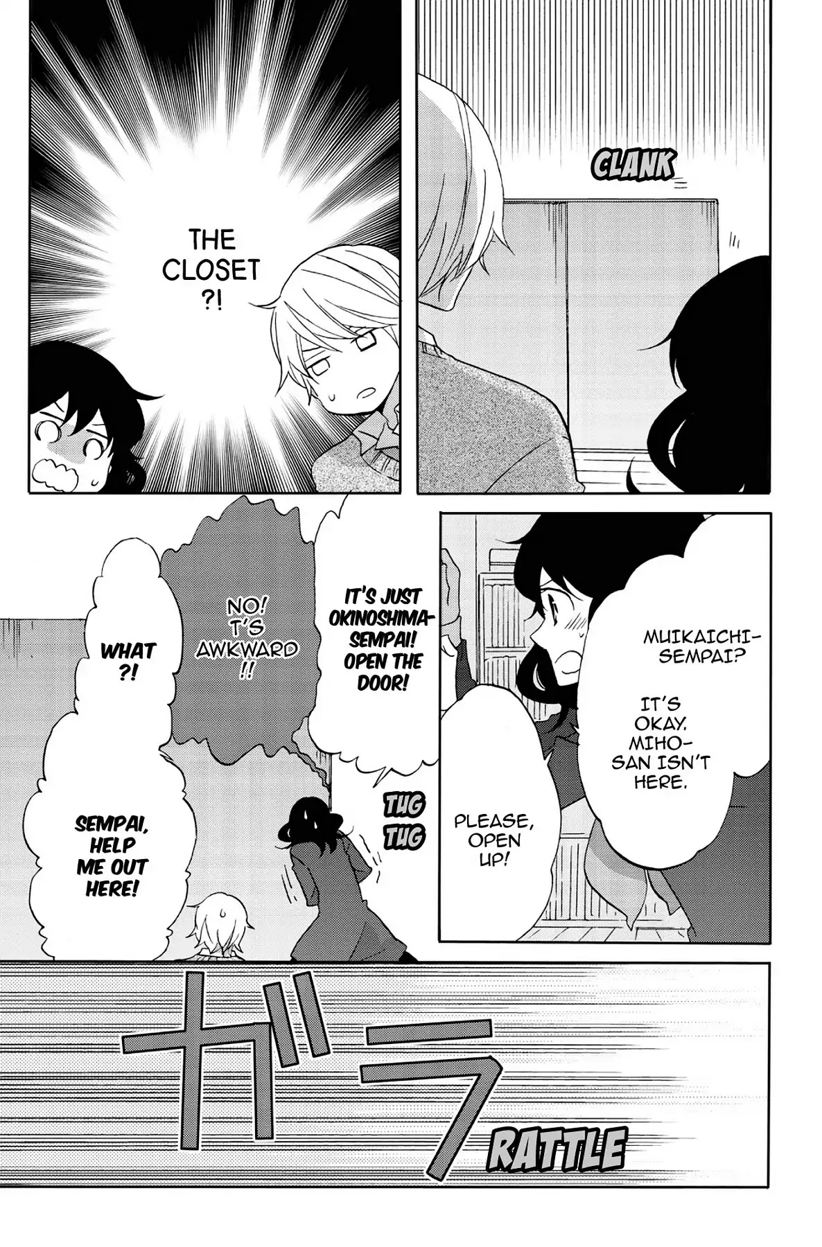 Seishun Shonbori Club Chapter 47 page 19 - Chapter 47: Vol.10 47th STEP