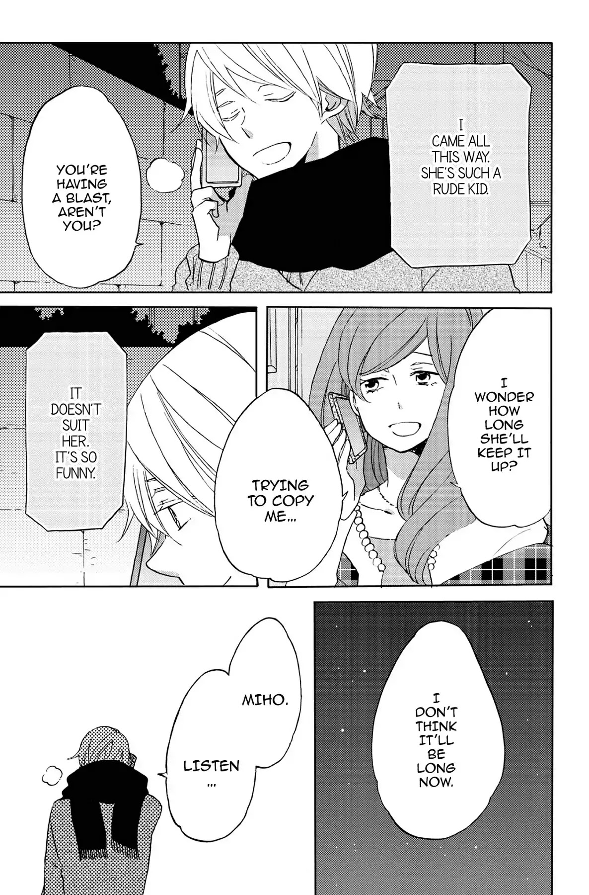 Seishun Shonbori Club Chapter 47 page 25 - Chapter 47: Vol.10 47th STEP