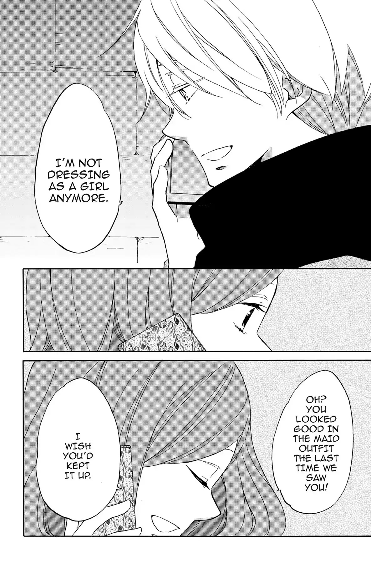 Seishun Shonbori Club Chapter 47 page 26 - Chapter 47: Vol.10 47th STEP