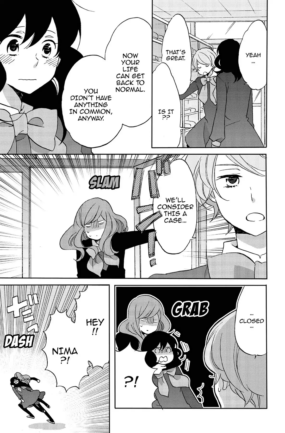 Seishun Shonbori Club Chapter 47 page 3 - Chapter 47: Vol.10 47th STEP