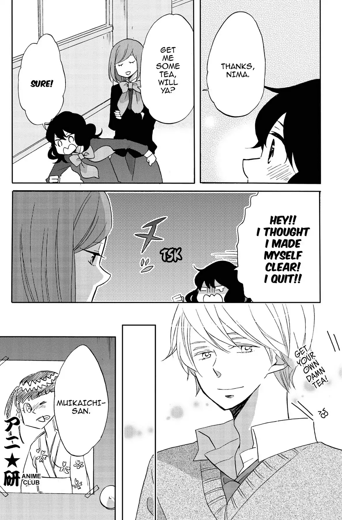 Seishun Shonbori Club Chapter 47 page 33 - Chapter 47: Vol.10 47th STEP