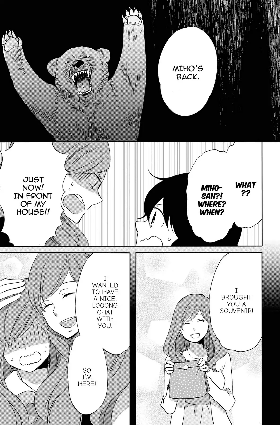 Seishun Shonbori Club Chapter 47 page 5 - Chapter 47: Vol.10 47th STEP