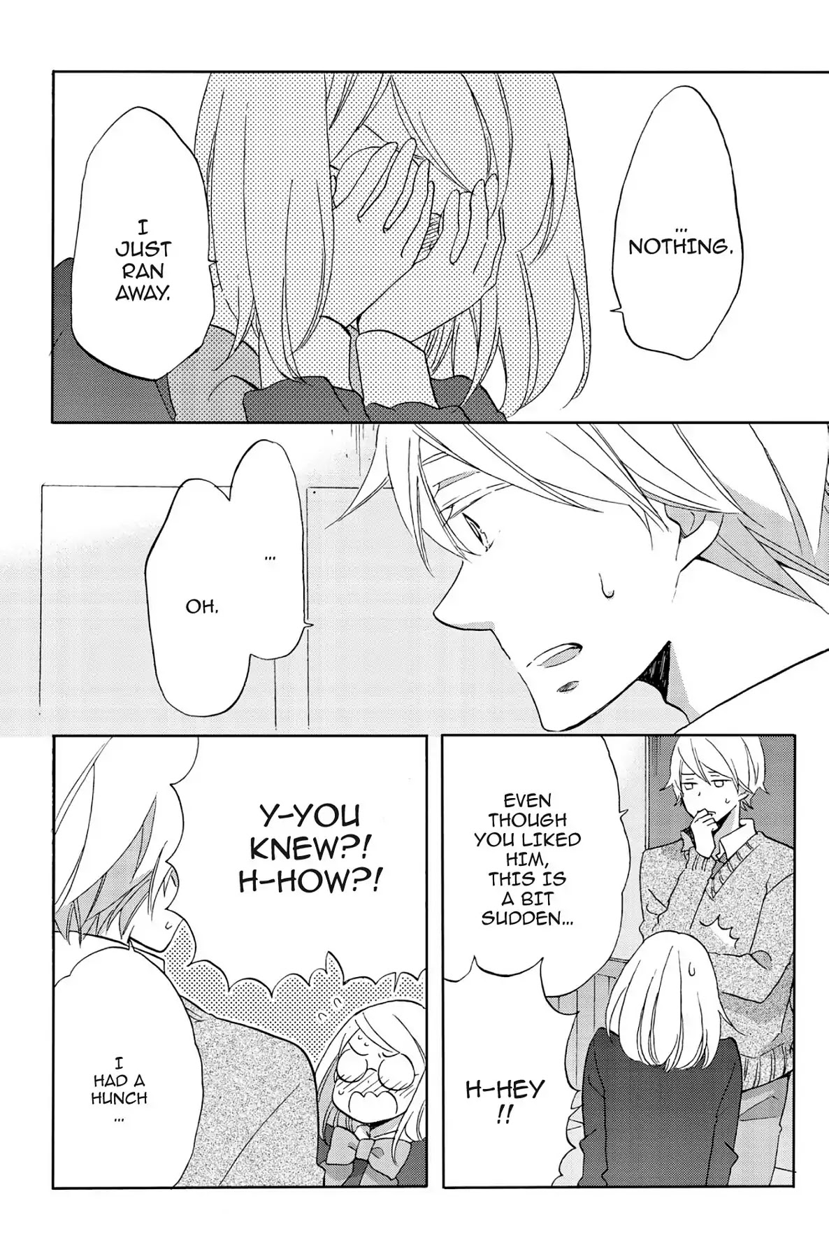 Seishun Shonbori Club Chapter 48 page 12 - Chapter 48: Vol.10 48th STEP