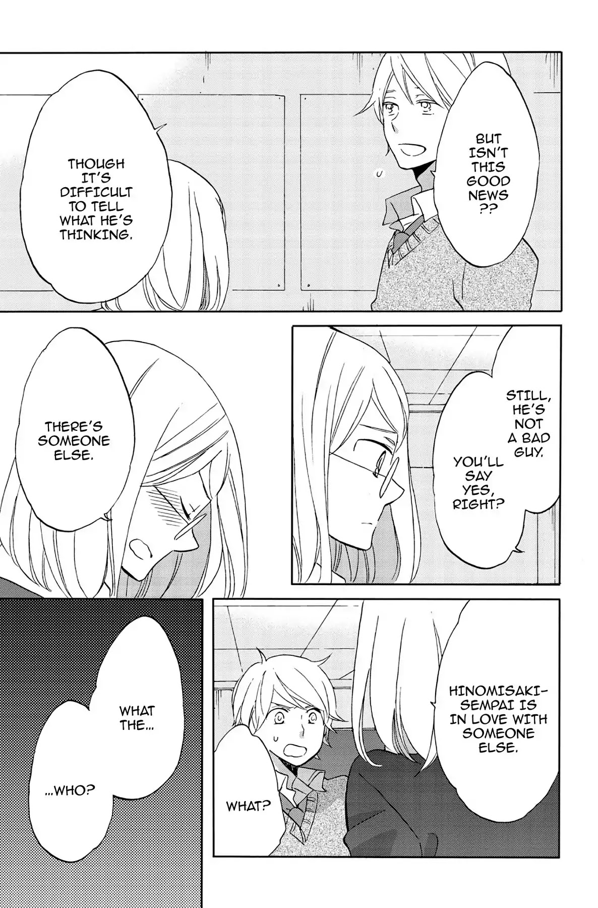 Seishun Shonbori Club Chapter 48 page 13 - Chapter 48: Vol.10 48th STEP