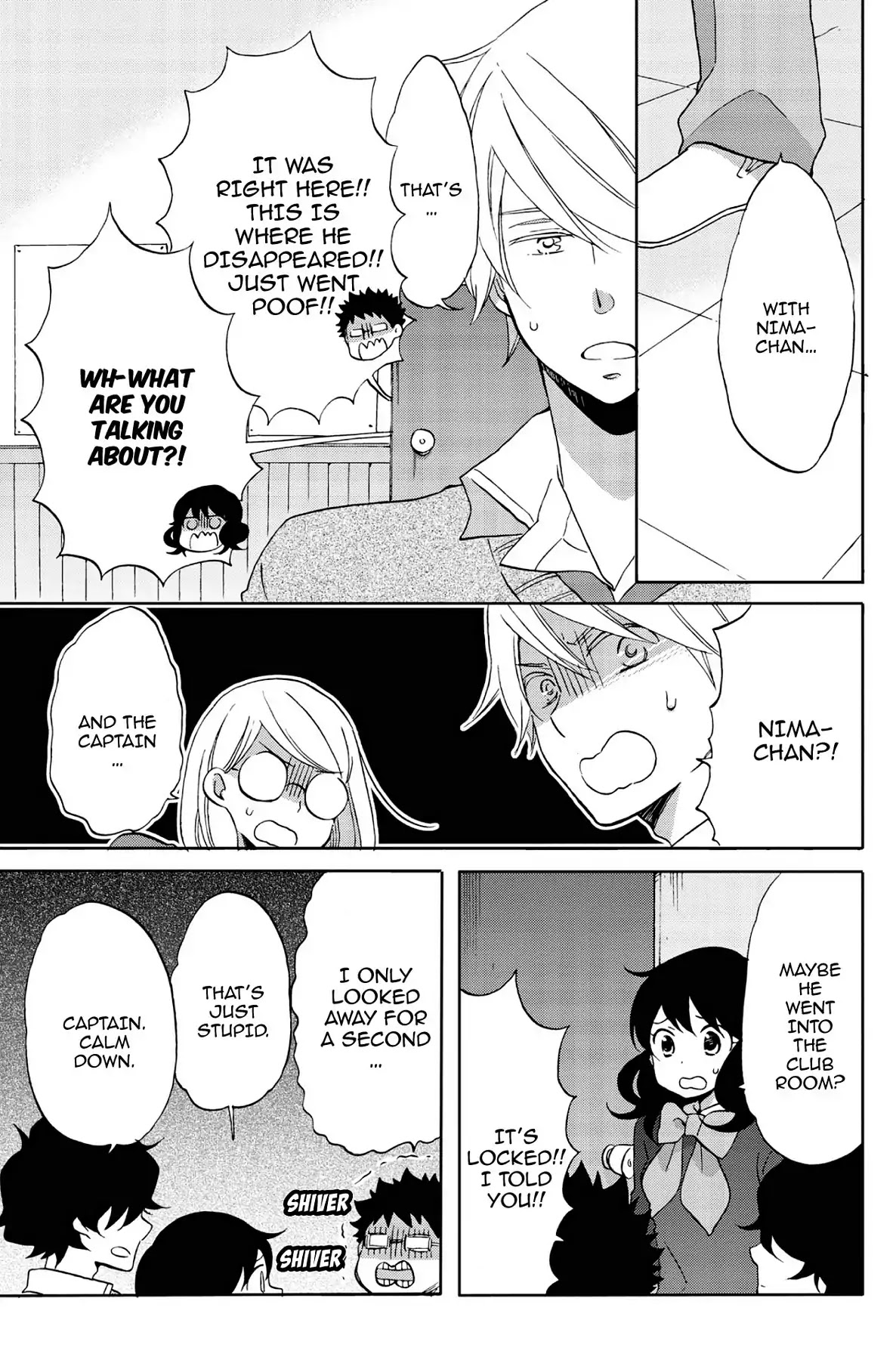 Seishun Shonbori Club Chapter 48 page 15 - Chapter 48: Vol.10 48th STEP