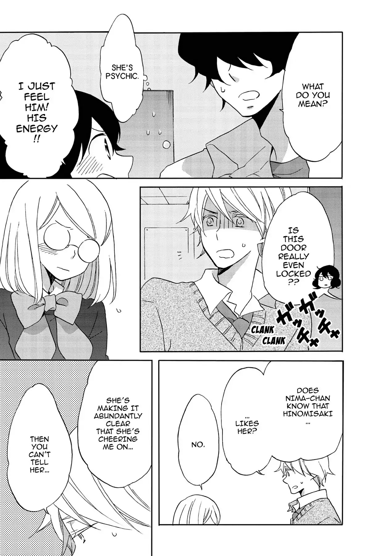 Seishun Shonbori Club Chapter 48 page 17 - Chapter 48: Vol.10 48th STEP