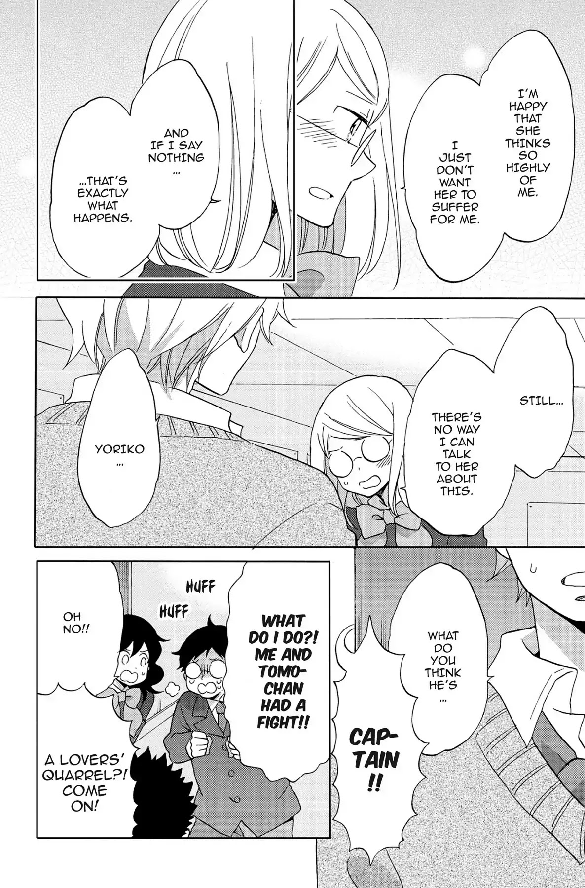 Seishun Shonbori Club Chapter 48 page 18 - Chapter 48: Vol.10 48th STEP