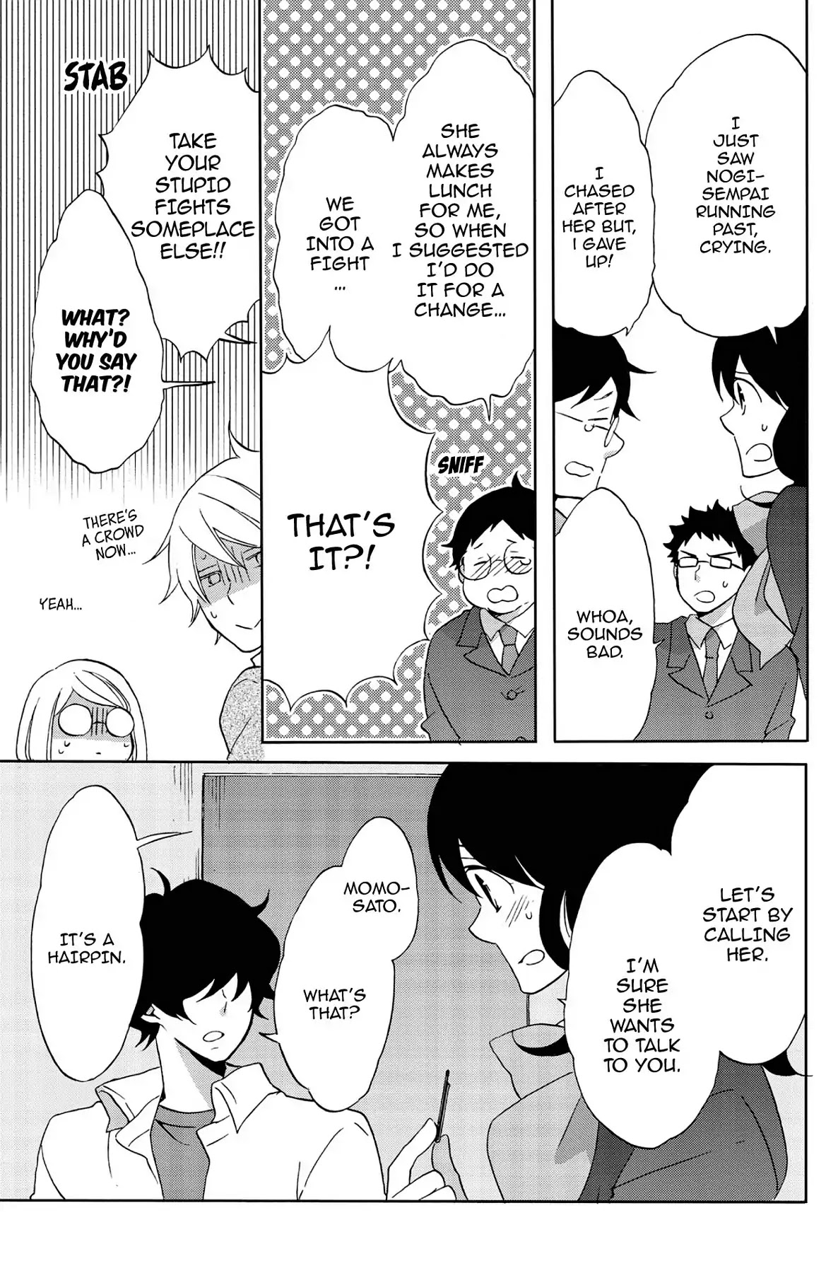 Seishun Shonbori Club Chapter 48 page 19 - Chapter 48: Vol.10 48th STEP