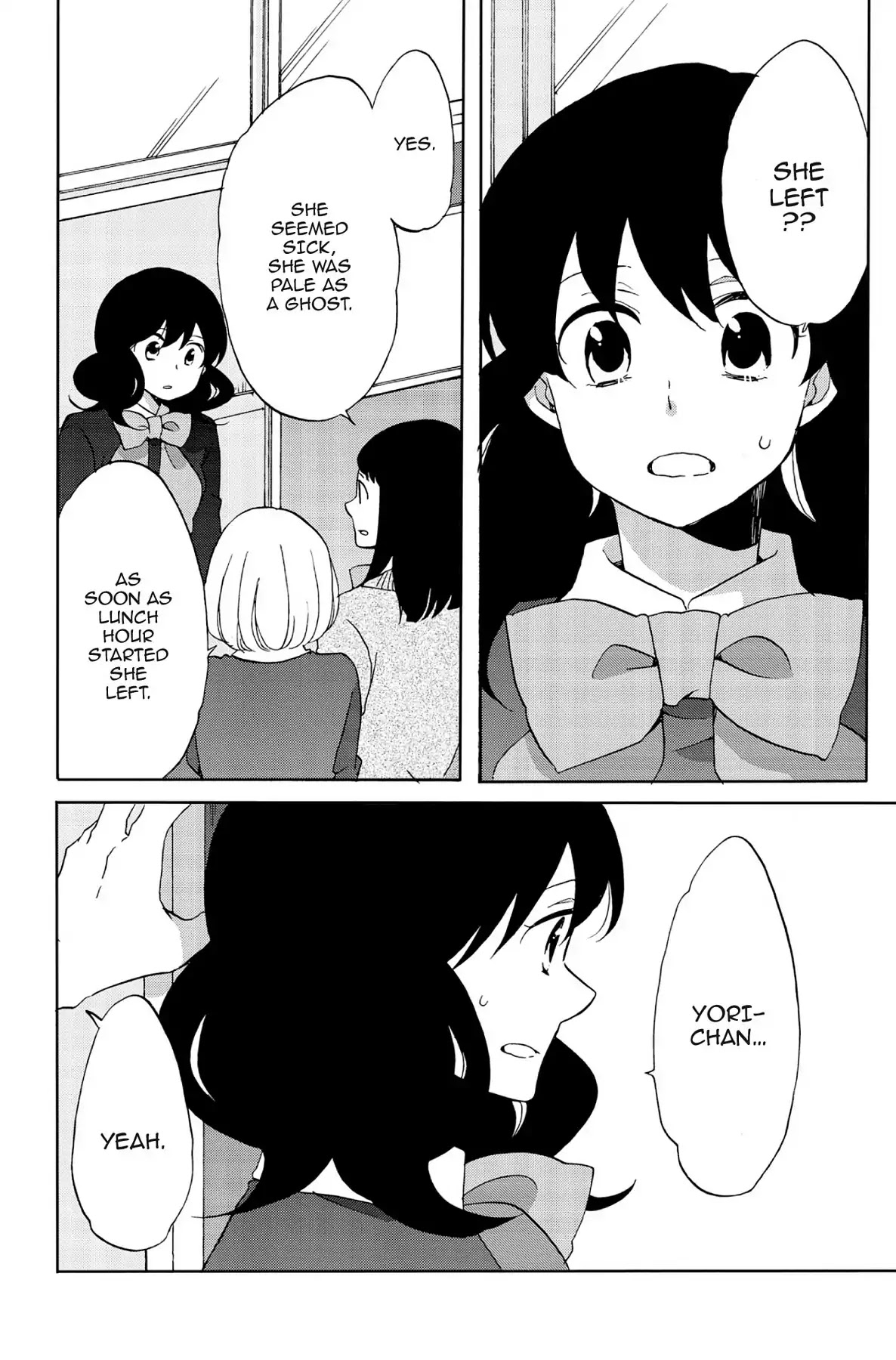 Seishun Shonbori Club Chapter 48 page 2 - Chapter 48: Vol.10 48th STEP