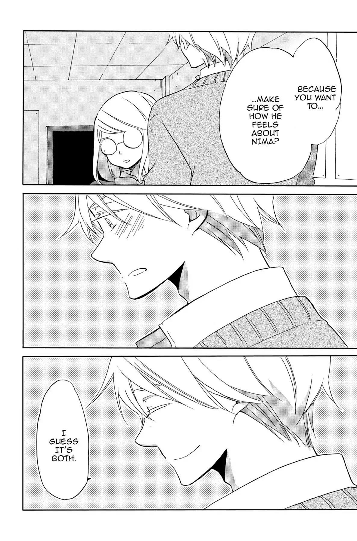 Seishun Shonbori Club Chapter 48 page 22 - Chapter 48: Vol.10 48th STEP