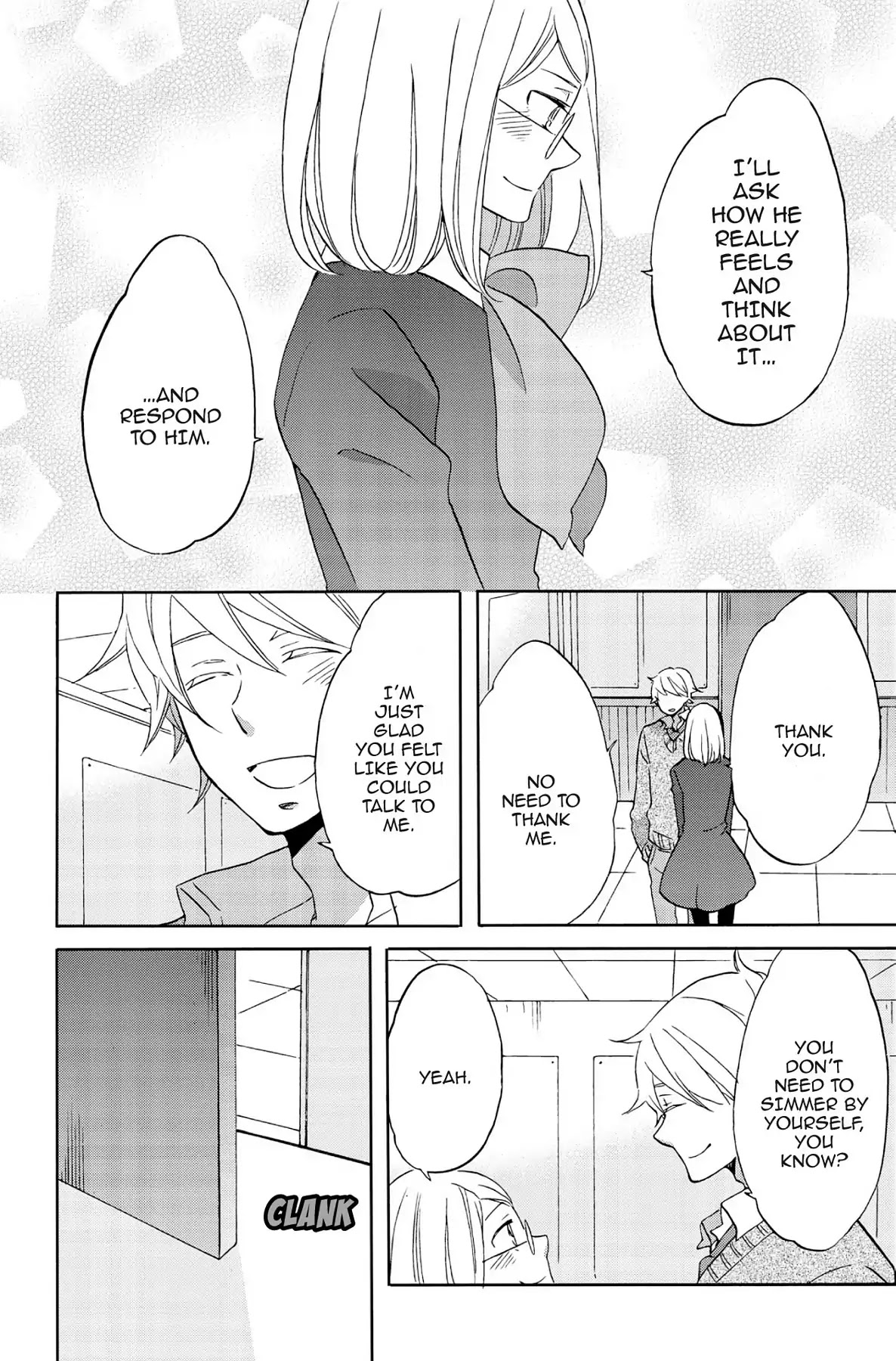 Seishun Shonbori Club Chapter 48 page 24 - Chapter 48: Vol.10 48th STEP