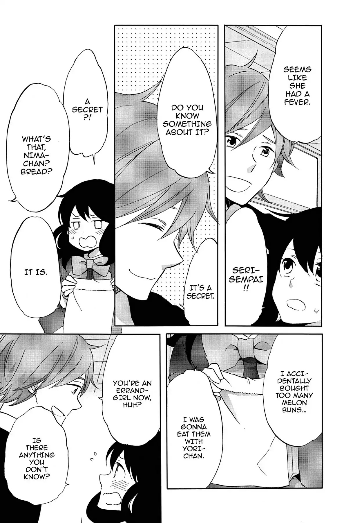 Seishun Shonbori Club Chapter 48 page 3 - Chapter 48: Vol.10 48th STEP