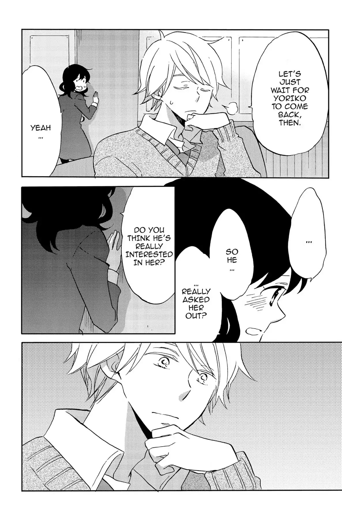 Seishun Shonbori Club Chapter 48 page 32 - Chapter 48: Vol.10 48th STEP