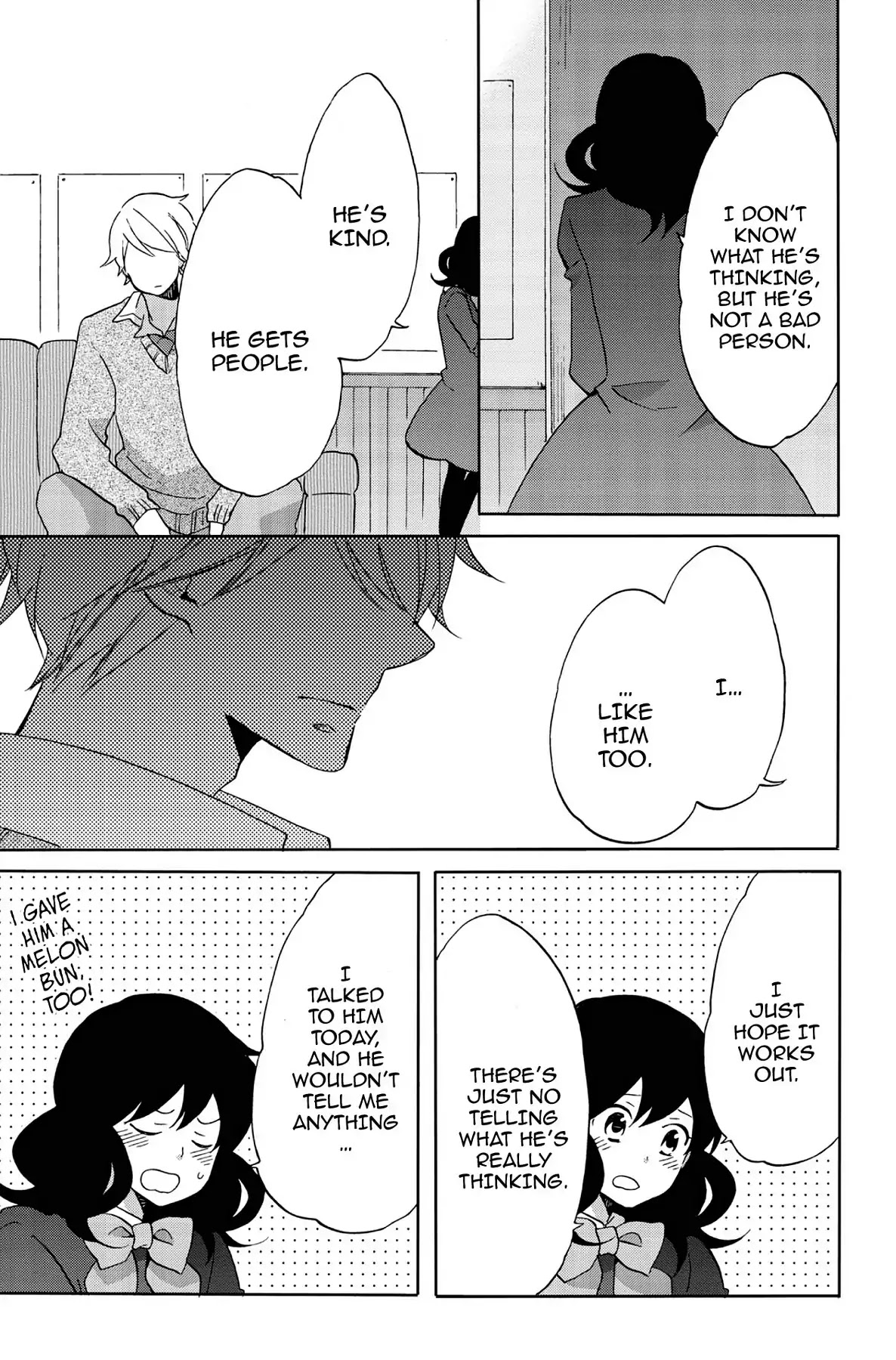 Seishun Shonbori Club Chapter 48 page 33 - Chapter 48: Vol.10 48th STEP