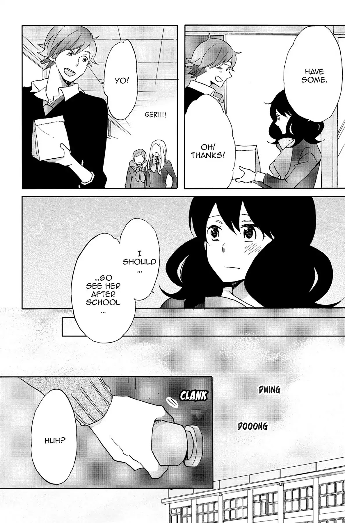 Seishun Shonbori Club Chapter 48 page 4 - Chapter 48: Vol.10 48th STEP
