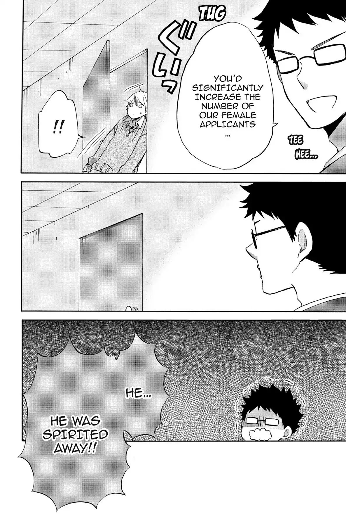 Seishun Shonbori Club Chapter 48 page 6 - Chapter 48: Vol.10 48th STEP